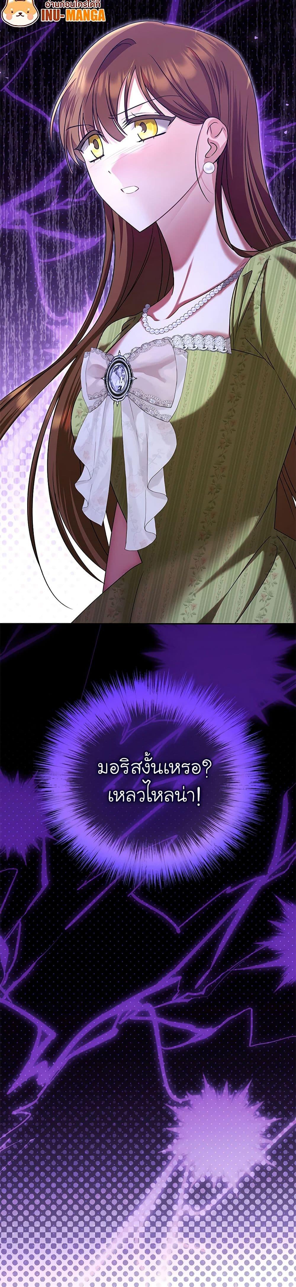 Manga-lc-com อ่านมังงะ อ่านการ์ตูน ออนไลน์ ฟรี In This Life, I Will Survive Until the End ตอนที่ 1 2 3 4 5 6 7 8 9 10 11 12 13 14 ฟรี ไม่มีโฆษณา Manga-lc - อ่าน มังงะ อ่าน การ์ตูน ออนไลน์ อ่านมังงะ ฟรี
