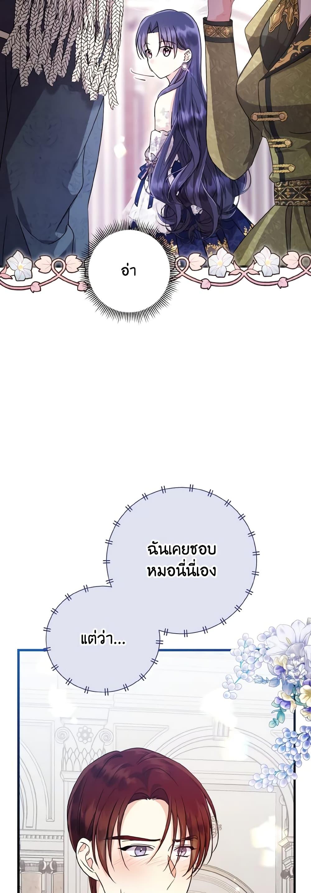 Manga-lc-com อ่านมังงะ อ่านการ์ตูน ออนไลน์ ฟรี I Don’t Want to Work! ตอนที่ 1 2 3 4 5 6 7 8 9 10 11 12 13 14 ฟรี ไม่มีโฆษณา Manga-lc - อ่าน มังงะ อ่าน การ์ตูน ออนไลน์ อ่านมังงะ ฟรี