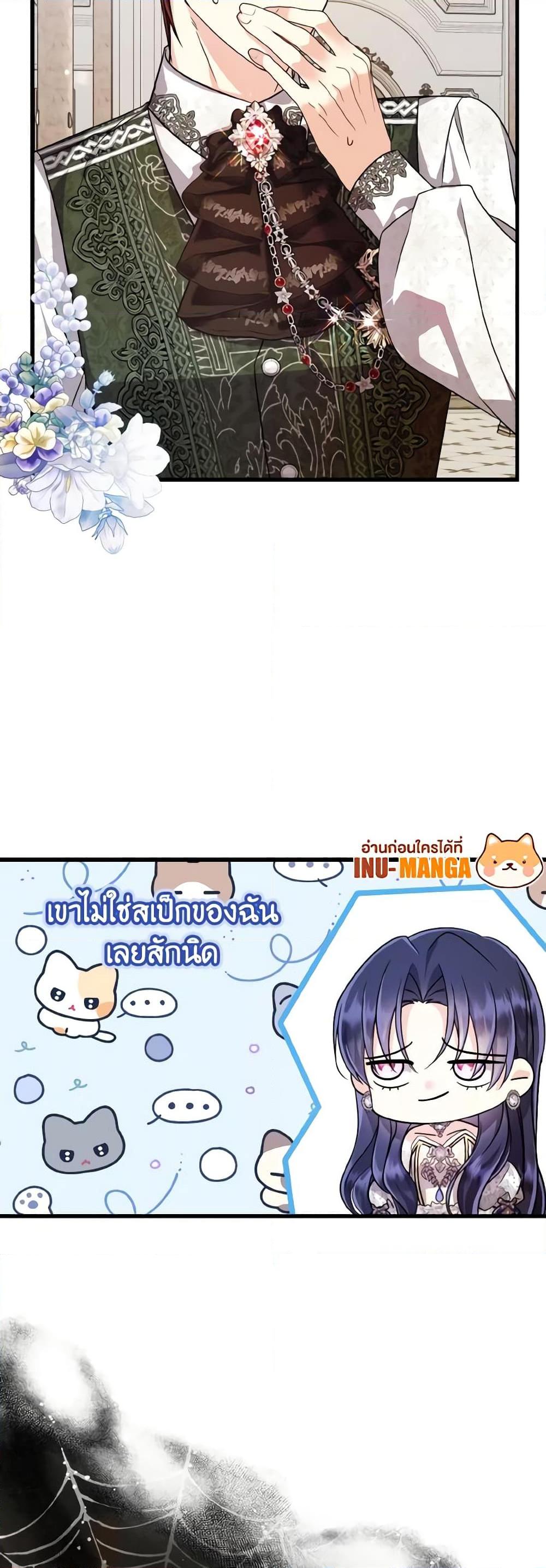 Manga-lc-com อ่านมังงะ อ่านการ์ตูน ออนไลน์ ฟรี I Don’t Want to Work! ตอนที่ 1 2 3 4 5 6 7 8 9 10 11 12 13 14 ฟรี ไม่มีโฆษณา Manga-lc - อ่าน มังงะ อ่าน การ์ตูน ออนไลน์ อ่านมังงะ ฟรี