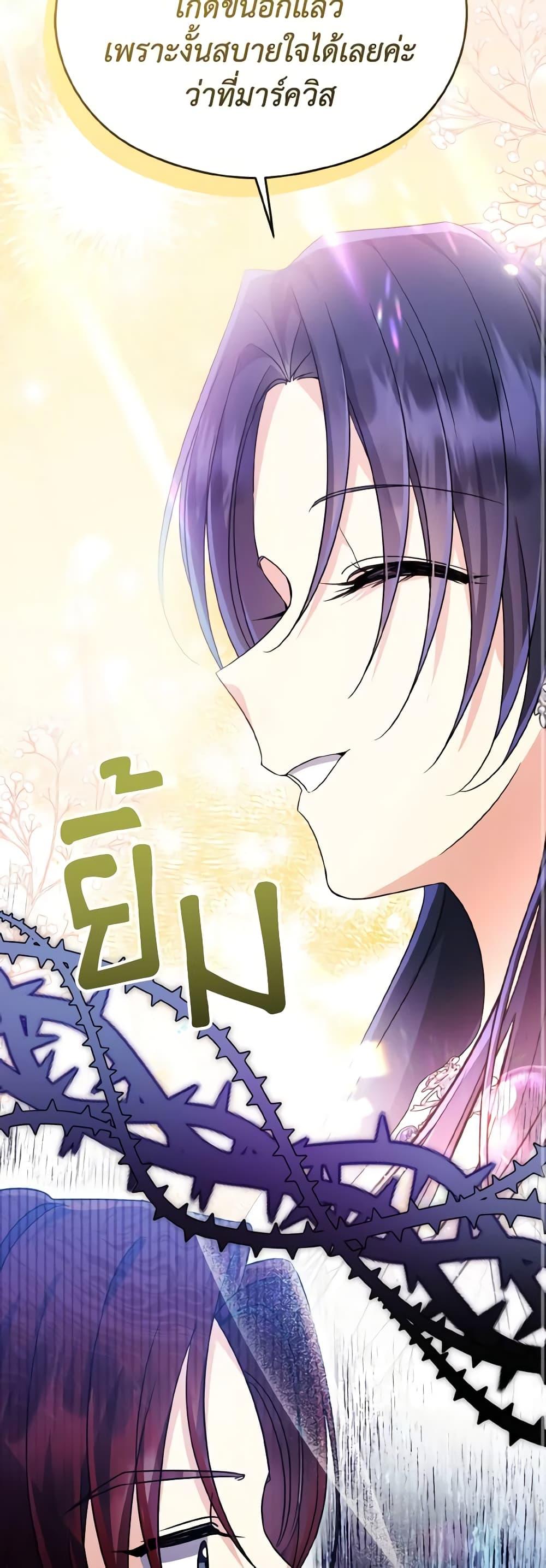Manga-lc-com อ่านมังงะ อ่านการ์ตูน ออนไลน์ ฟรี I Don’t Want to Work! ตอนที่ 1 2 3 4 5 6 7 8 9 10 11 12 13 14 ฟรี ไม่มีโฆษณา Manga-lc - อ่าน มังงะ อ่าน การ์ตูน ออนไลน์ อ่านมังงะ ฟรี
