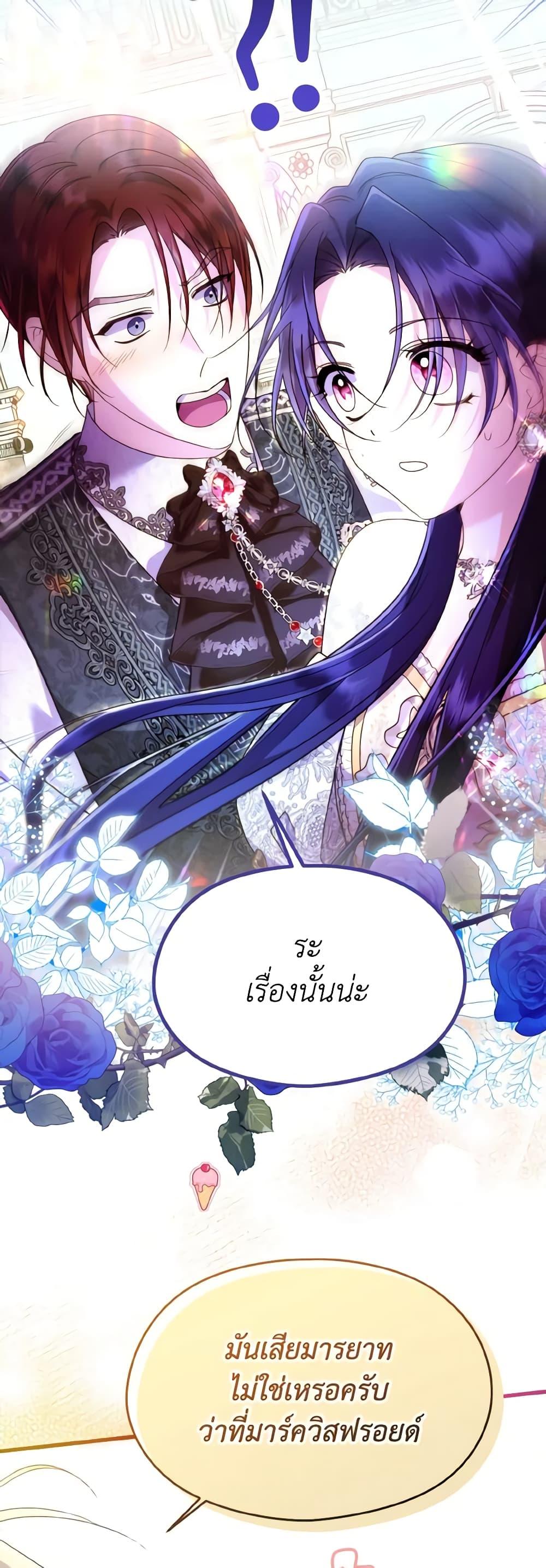 Manga-lc-com อ่านมังงะ อ่านการ์ตูน ออนไลน์ ฟรี I Don’t Want to Work! ตอนที่ 1 2 3 4 5 6 7 8 9 10 11 12 13 14 ฟรี ไม่มีโฆษณา Manga-lc - อ่าน มังงะ อ่าน การ์ตูน ออนไลน์ อ่านมังงะ ฟรี