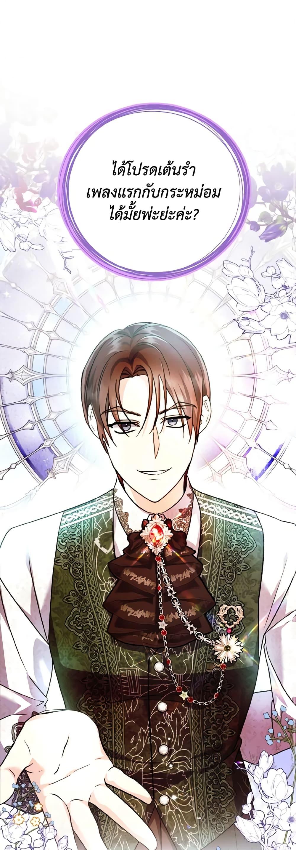 Manga-lc-com อ่านมังงะ อ่านการ์ตูน ออนไลน์ ฟรี I Don’t Want to Work! ตอนที่ 1 2 3 4 5 6 7 8 9 10 11 12 13 14 ฟรี ไม่มีโฆษณา Manga-lc - อ่าน มังงะ อ่าน การ์ตูน ออนไลน์ อ่านมังงะ ฟรี