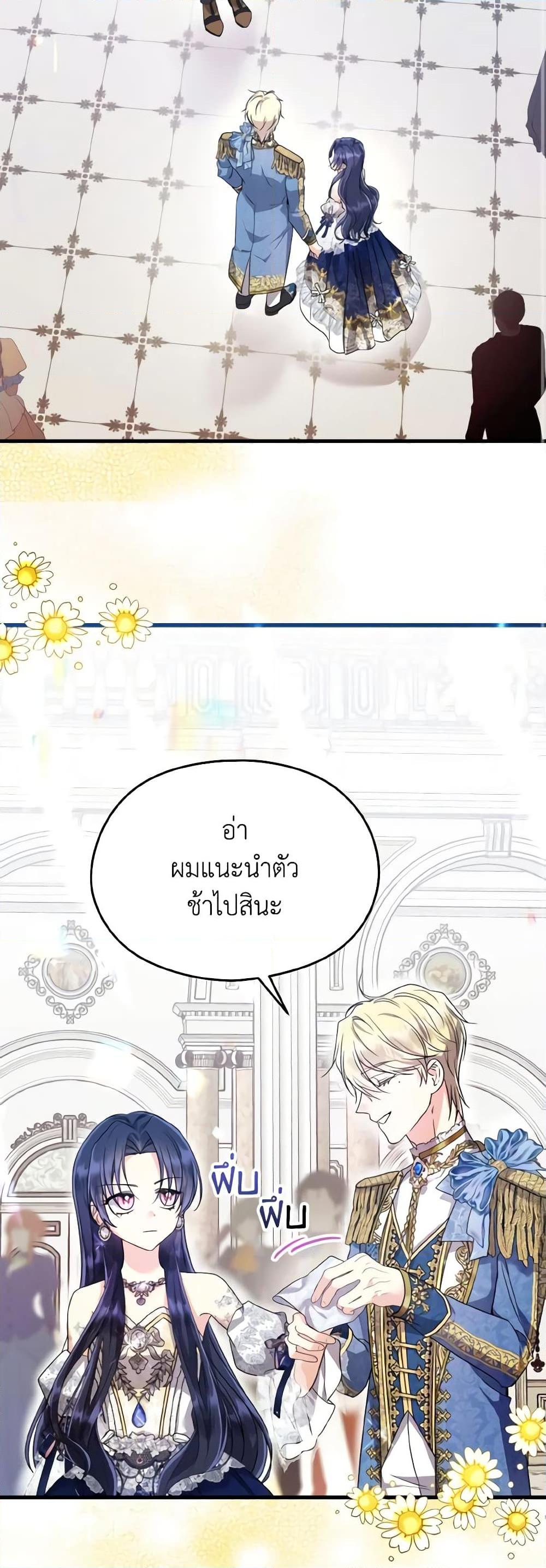 Manga-lc-com อ่านมังงะ อ่านการ์ตูน ออนไลน์ ฟรี I Don’t Want to Work! ตอนที่ 1 2 3 4 5 6 7 8 9 10 11 12 13 14 ฟรี ไม่มีโฆษณา Manga-lc - อ่าน มังงะ อ่าน การ์ตูน ออนไลน์ อ่านมังงะ ฟรี