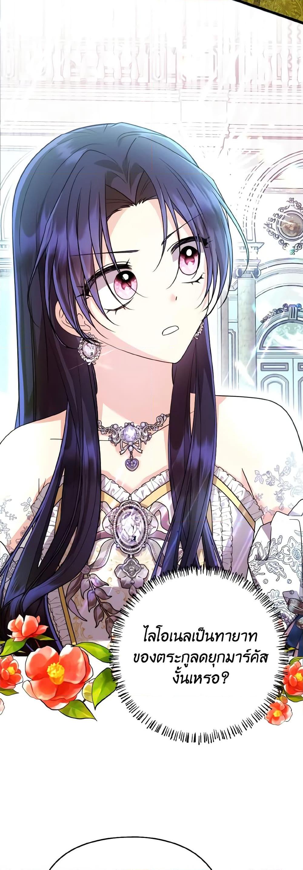 Manga-lc-com อ่านมังงะ อ่านการ์ตูน ออนไลน์ ฟรี I Don’t Want to Work! ตอนที่ 1 2 3 4 5 6 7 8 9 10 11 12 13 14 ฟรี ไม่มีโฆษณา Manga-lc - อ่าน มังงะ อ่าน การ์ตูน ออนไลน์ อ่านมังงะ ฟรี