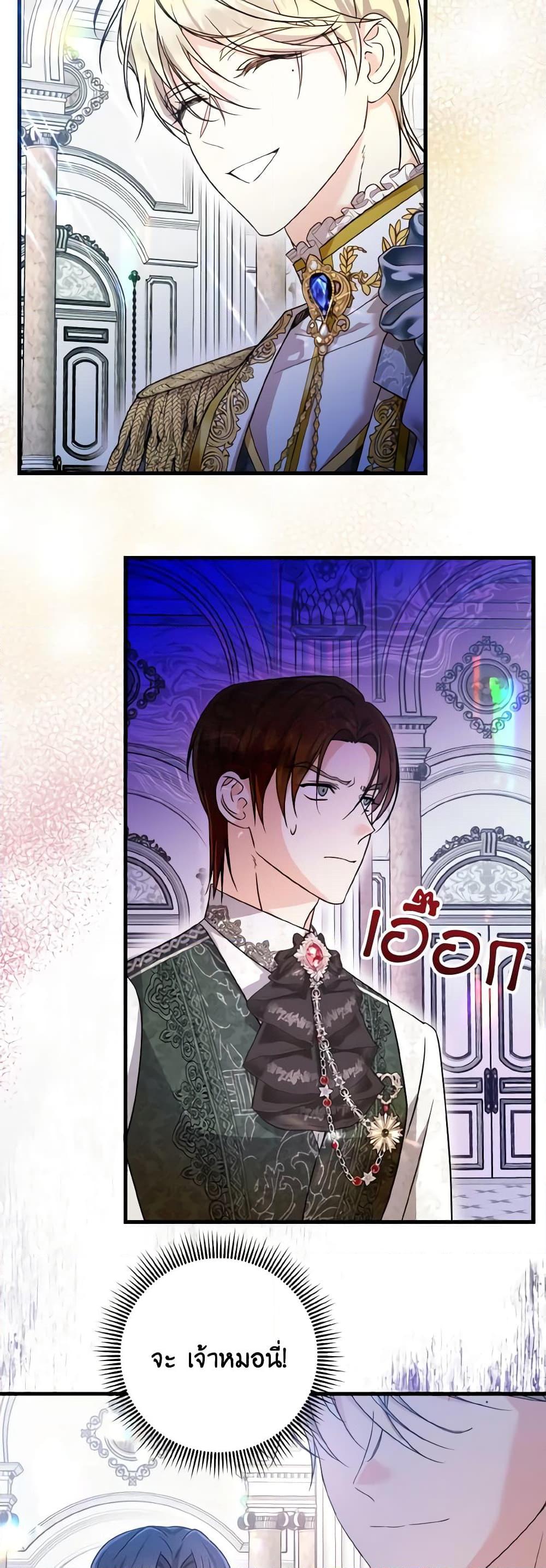 Manga-lc-com อ่านมังงะ อ่านการ์ตูน ออนไลน์ ฟรี I Don’t Want to Work! ตอนที่ 1 2 3 4 5 6 7 8 9 10 11 12 13 14 ฟรี ไม่มีโฆษณา Manga-lc - อ่าน มังงะ อ่าน การ์ตูน ออนไลน์ อ่านมังงะ ฟรี