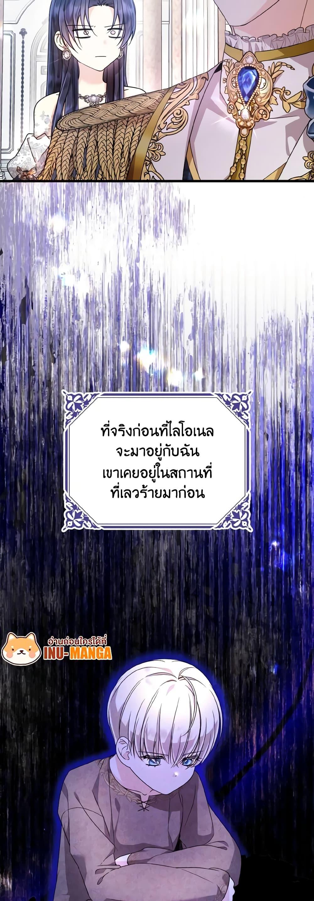 Manga-lc-com อ่านมังงะ อ่านการ์ตูน ออนไลน์ ฟรี I Don’t Want to Work! ตอนที่ 1 2 3 4 5 6 7 8 9 10 11 12 13 14 ฟรี ไม่มีโฆษณา Manga-lc - อ่าน มังงะ อ่าน การ์ตูน ออนไลน์ อ่านมังงะ ฟรี