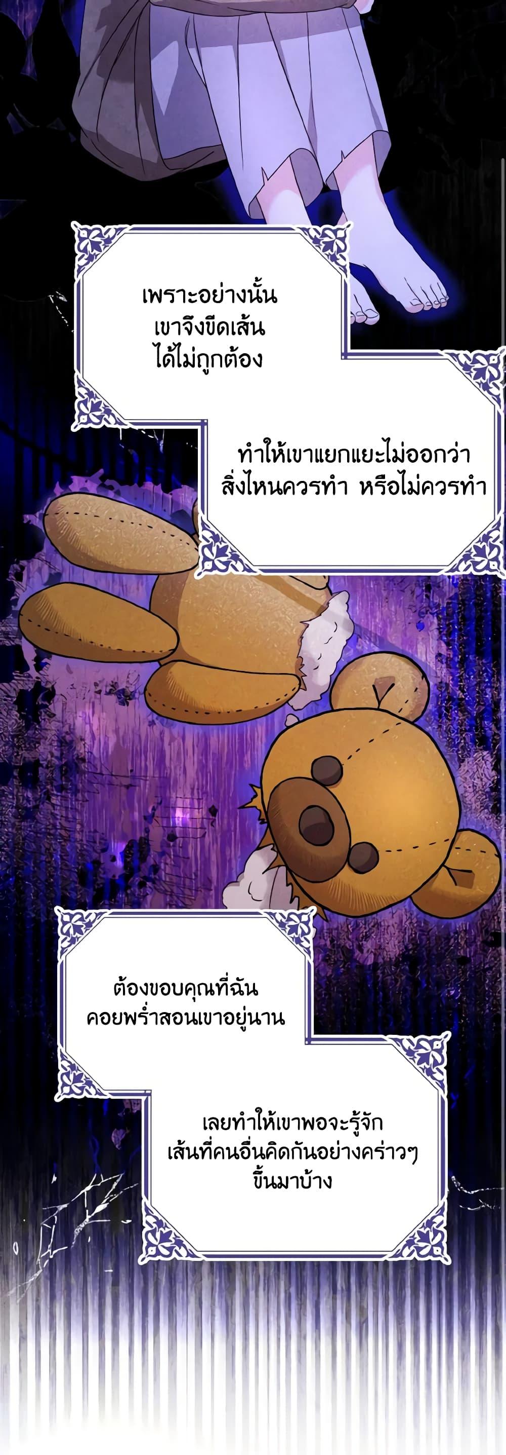 Manga-lc-com อ่านมังงะ อ่านการ์ตูน ออนไลน์ ฟรี I Don’t Want to Work! ตอนที่ 1 2 3 4 5 6 7 8 9 10 11 12 13 14 ฟรี ไม่มีโฆษณา Manga-lc - อ่าน มังงะ อ่าน การ์ตูน ออนไลน์ อ่านมังงะ ฟรี