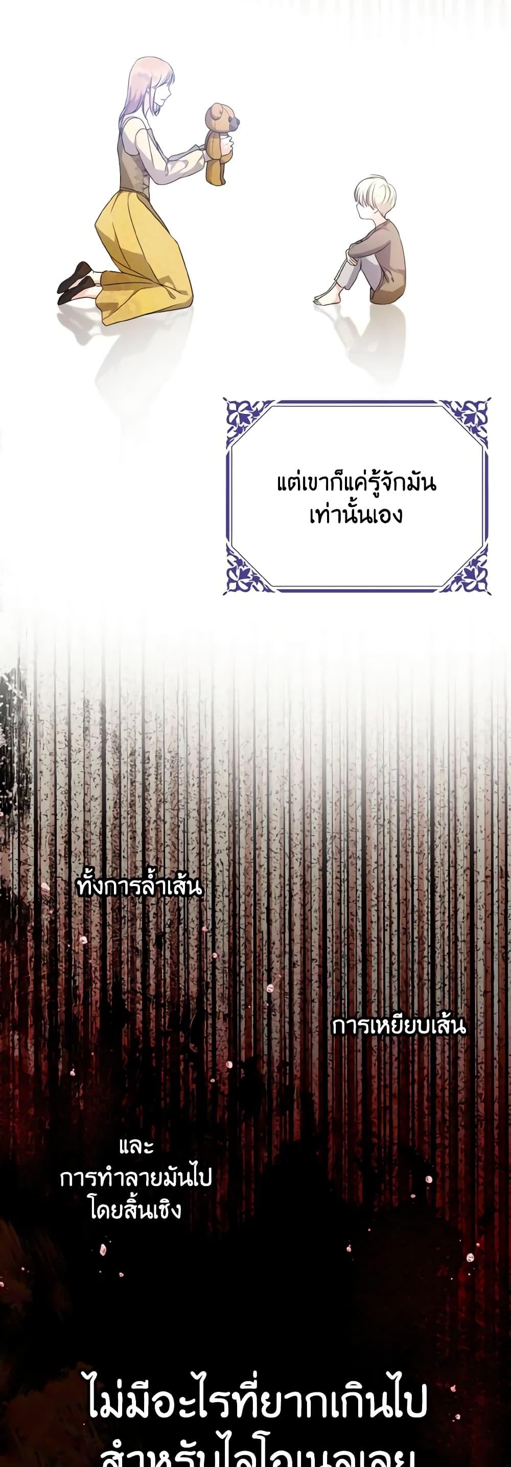 Manga-lc-com อ่านมังงะ อ่านการ์ตูน ออนไลน์ ฟรี I Don’t Want to Work! ตอนที่ 1 2 3 4 5 6 7 8 9 10 11 12 13 14 ฟรี ไม่มีโฆษณา Manga-lc - อ่าน มังงะ อ่าน การ์ตูน ออนไลน์ อ่านมังงะ ฟรี