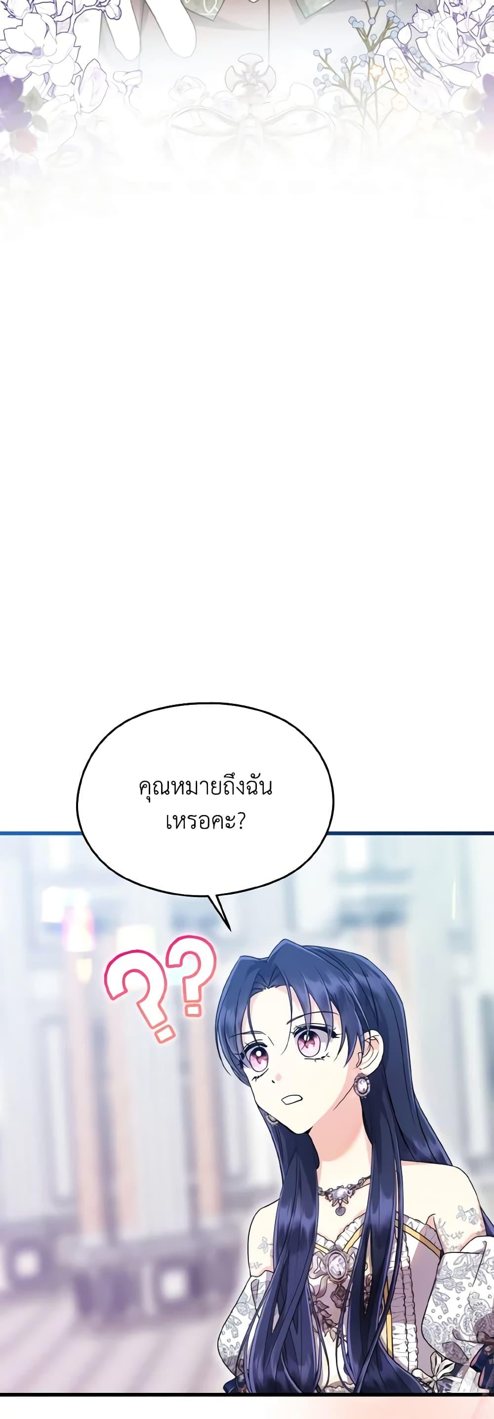 Manga-lc-com อ่านมังงะ อ่านการ์ตูน ออนไลน์ ฟรี I Don’t Want to Work! ตอนที่ 1 2 3 4 5 6 7 8 9 10 11 12 13 14 ฟรี ไม่มีโฆษณา Manga-lc - อ่าน มังงะ อ่าน การ์ตูน ออนไลน์ อ่านมังงะ ฟรี