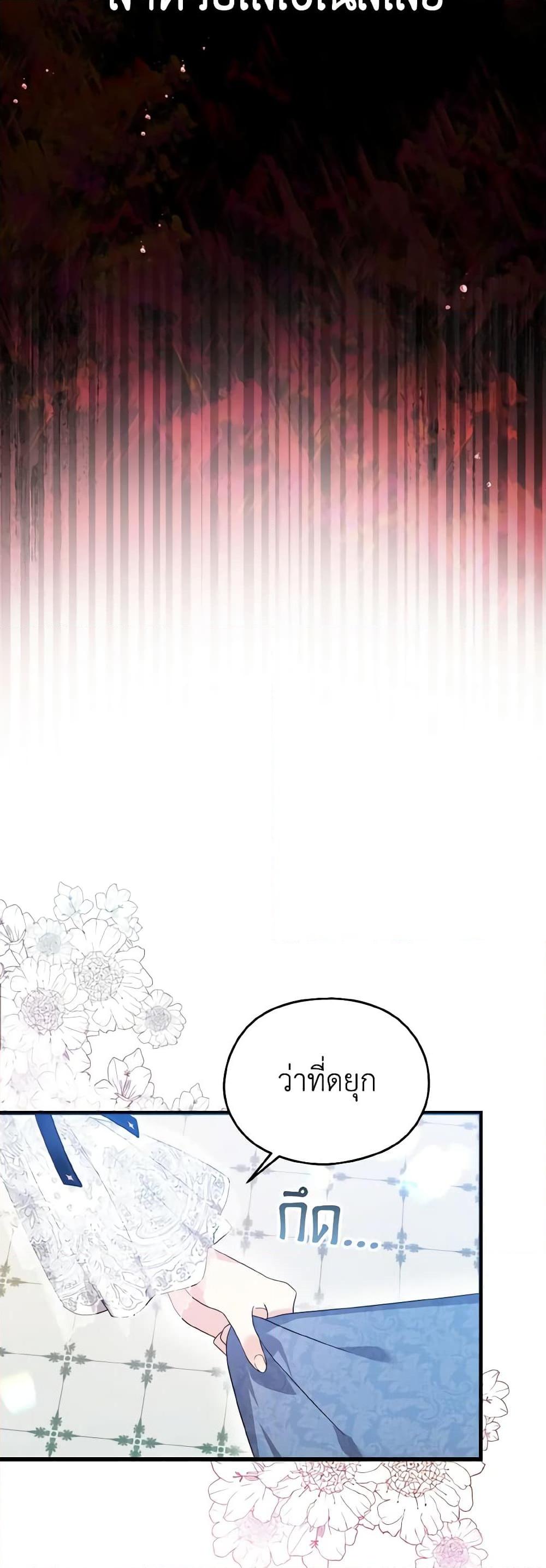 Manga-lc-com อ่านมังงะ อ่านการ์ตูน ออนไลน์ ฟรี I Don’t Want to Work! ตอนที่ 1 2 3 4 5 6 7 8 9 10 11 12 13 14 ฟรี ไม่มีโฆษณา Manga-lc - อ่าน มังงะ อ่าน การ์ตูน ออนไลน์ อ่านมังงะ ฟรี