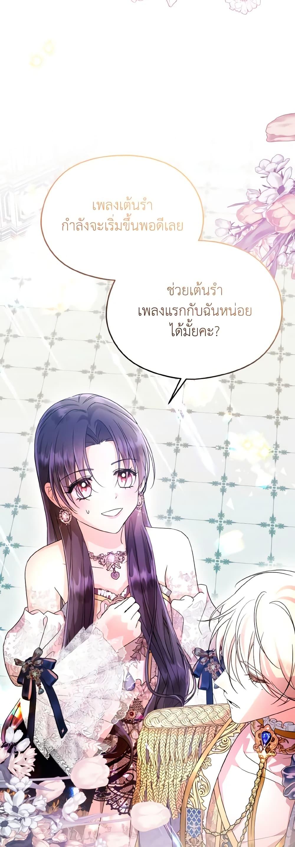 Manga-lc-com อ่านมังงะ อ่านการ์ตูน ออนไลน์ ฟรี I Don’t Want to Work! ตอนที่ 1 2 3 4 5 6 7 8 9 10 11 12 13 14 ฟรี ไม่มีโฆษณา Manga-lc - อ่าน มังงะ อ่าน การ์ตูน ออนไลน์ อ่านมังงะ ฟรี