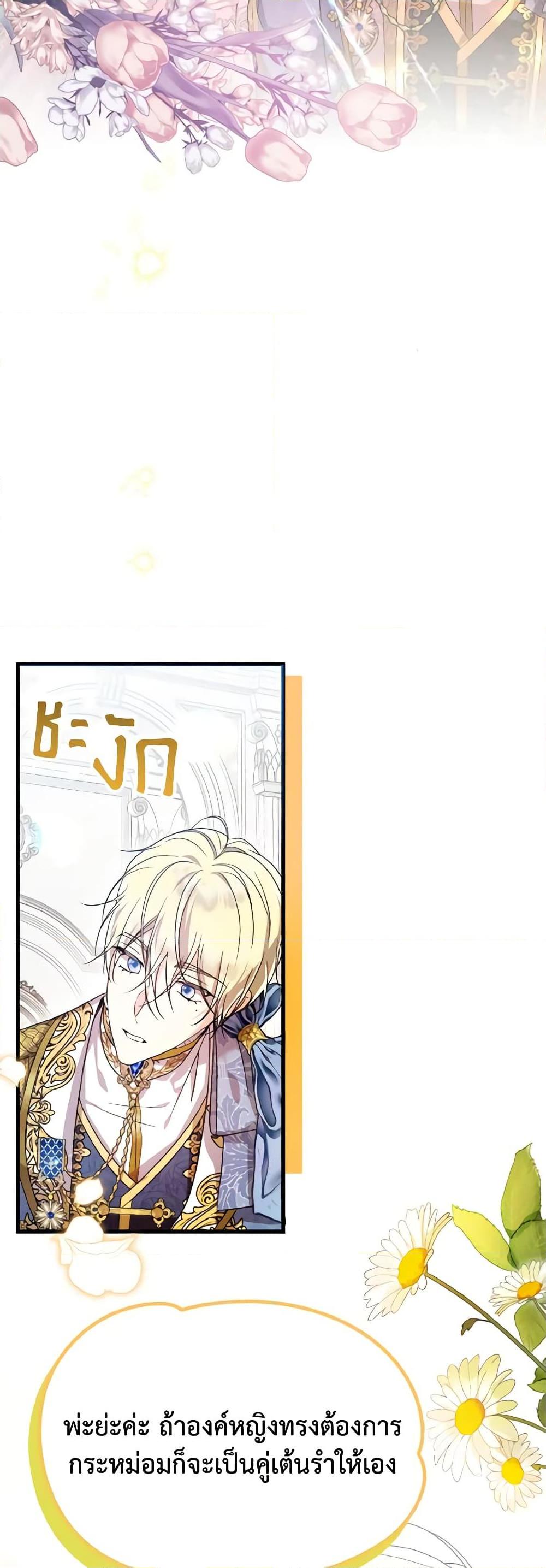 Manga-lc-com อ่านมังงะ อ่านการ์ตูน ออนไลน์ ฟรี I Don’t Want to Work! ตอนที่ 1 2 3 4 5 6 7 8 9 10 11 12 13 14 ฟรี ไม่มีโฆษณา Manga-lc - อ่าน มังงะ อ่าน การ์ตูน ออนไลน์ อ่านมังงะ ฟรี