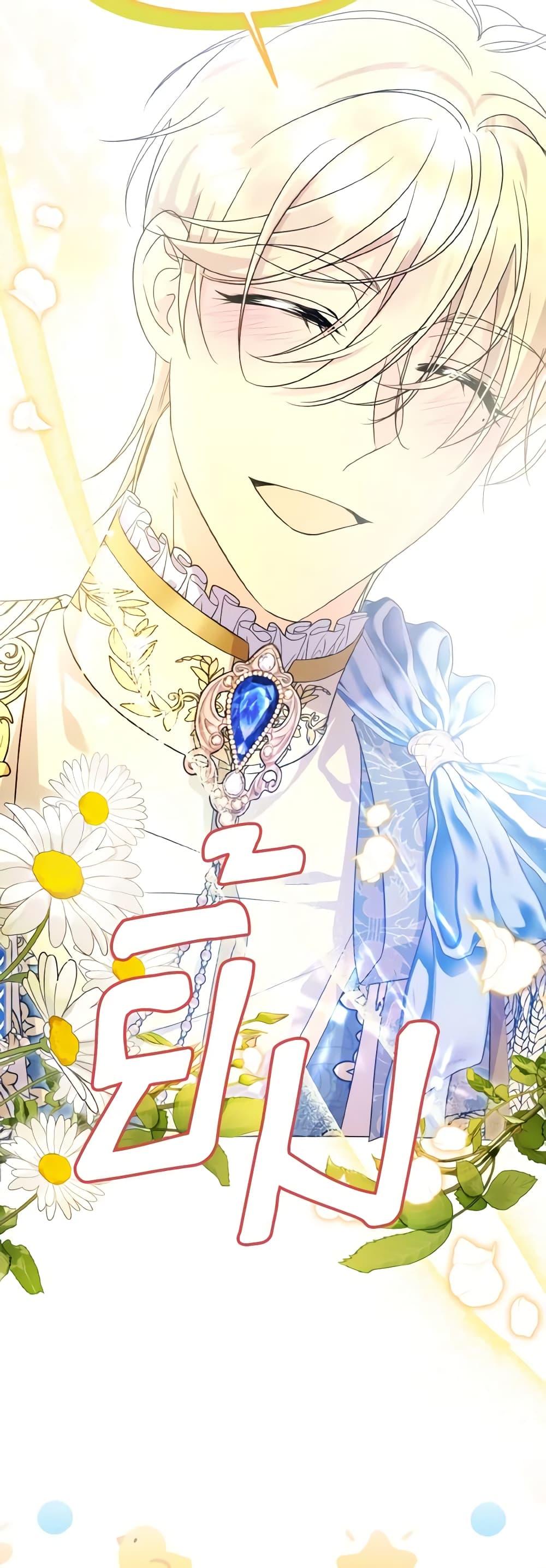 Manga-lc-com อ่านมังงะ อ่านการ์ตูน ออนไลน์ ฟรี I Don’t Want to Work! ตอนที่ 1 2 3 4 5 6 7 8 9 10 11 12 13 14 ฟรี ไม่มีโฆษณา Manga-lc - อ่าน มังงะ อ่าน การ์ตูน ออนไลน์ อ่านมังงะ ฟรี