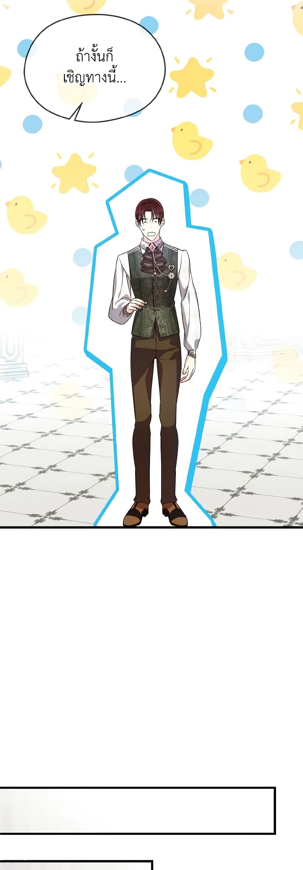 Manga-lc-com อ่านมังงะ อ่านการ์ตูน ออนไลน์ ฟรี I Don’t Want to Work! ตอนที่ 1 2 3 4 5 6 7 8 9 10 11 12 13 14 ฟรี ไม่มีโฆษณา Manga-lc - อ่าน มังงะ อ่าน การ์ตูน ออนไลน์ อ่านมังงะ ฟรี