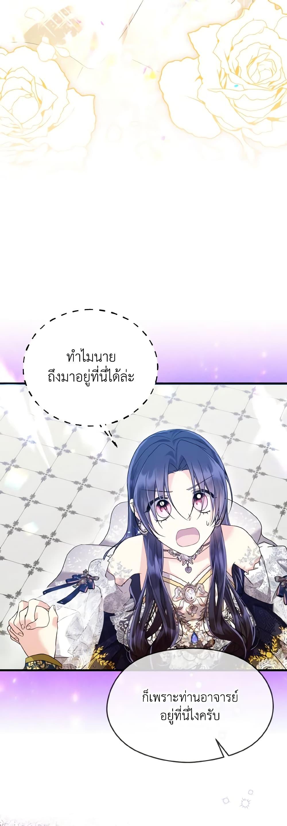 Manga-lc-com อ่านมังงะ อ่านการ์ตูน ออนไลน์ ฟรี I Don’t Want to Work! ตอนที่ 1 2 3 4 5 6 7 8 9 10 11 12 13 14 ฟรี ไม่มีโฆษณา Manga-lc - อ่าน มังงะ อ่าน การ์ตูน ออนไลน์ อ่านมังงะ ฟรี
