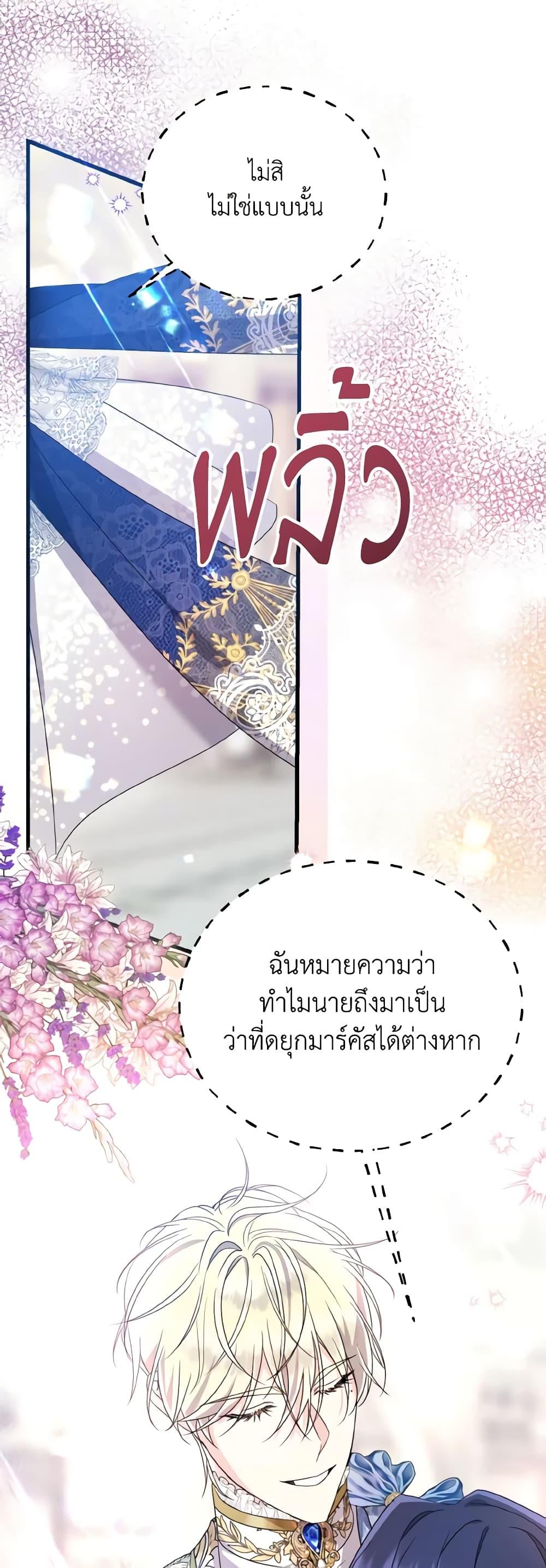 Manga-lc-com อ่านมังงะ อ่านการ์ตูน ออนไลน์ ฟรี I Don’t Want to Work! ตอนที่ 1 2 3 4 5 6 7 8 9 10 11 12 13 14 ฟรี ไม่มีโฆษณา Manga-lc - อ่าน มังงะ อ่าน การ์ตูน ออนไลน์ อ่านมังงะ ฟรี