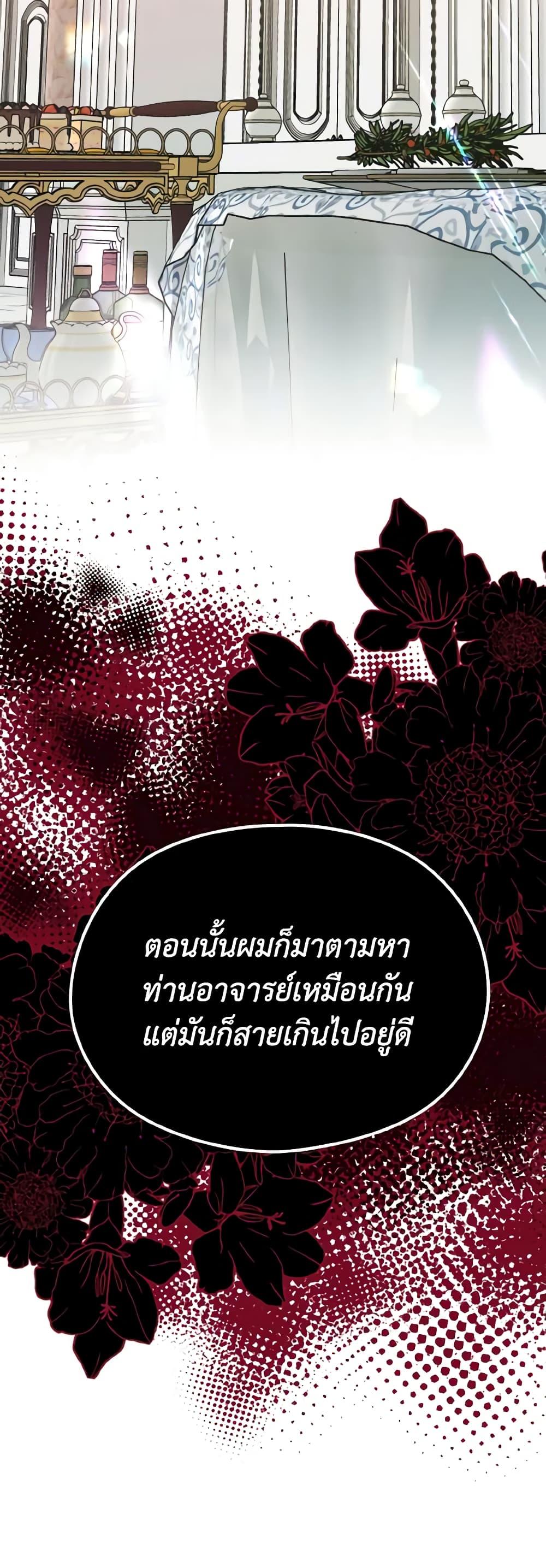 Manga-lc-com อ่านมังงะ อ่านการ์ตูน ออนไลน์ ฟรี I Don’t Want to Work! ตอนที่ 1 2 3 4 5 6 7 8 9 10 11 12 13 14 ฟรี ไม่มีโฆษณา Manga-lc - อ่าน มังงะ อ่าน การ์ตูน ออนไลน์ อ่านมังงะ ฟรี