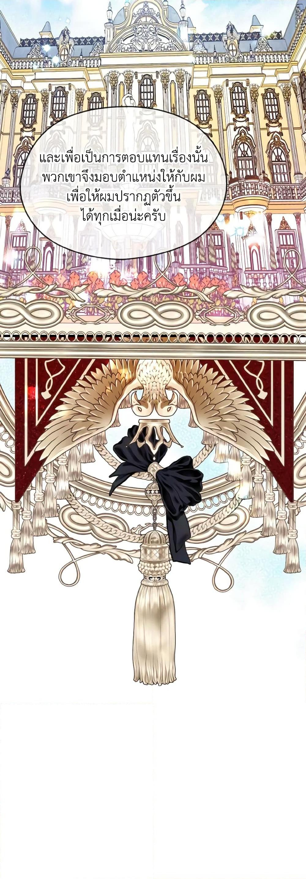 Manga-lc-com อ่านมังงะ อ่านการ์ตูน ออนไลน์ ฟรี I Don’t Want to Work! ตอนที่ 1 2 3 4 5 6 7 8 9 10 11 12 13 14 ฟรี ไม่มีโฆษณา Manga-lc - อ่าน มังงะ อ่าน การ์ตูน ออนไลน์ อ่านมังงะ ฟรี