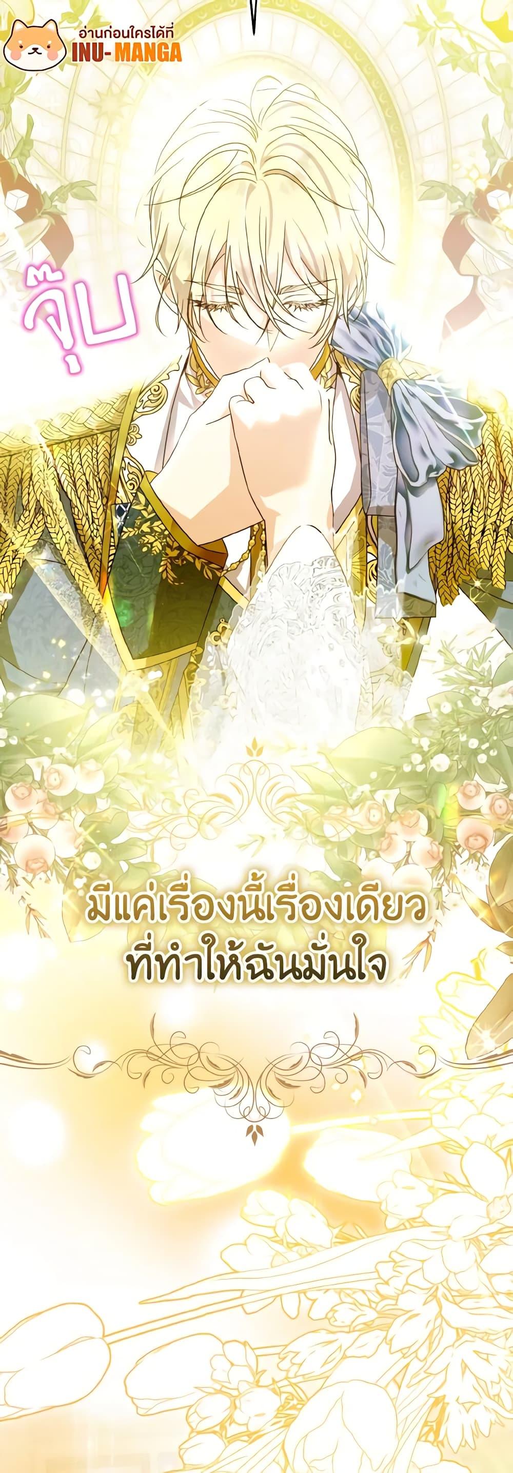 Manga-lc-com อ่านมังงะ อ่านการ์ตูน ออนไลน์ ฟรี I Don’t Want to Work! ตอนที่ 1 2 3 4 5 6 7 8 9 10 11 12 13 14 ฟรี ไม่มีโฆษณา Manga-lc - อ่าน มังงะ อ่าน การ์ตูน ออนไลน์ อ่านมังงะ ฟรี