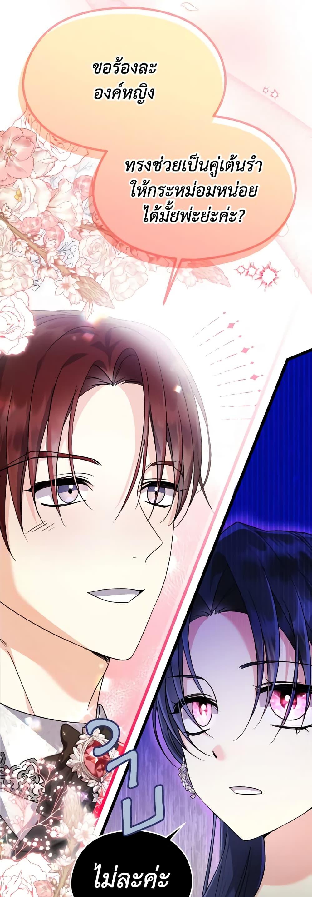 Manga-lc-com อ่านมังงะ อ่านการ์ตูน ออนไลน์ ฟรี I Don’t Want to Work! ตอนที่ 1 2 3 4 5 6 7 8 9 10 11 12 13 14 ฟรี ไม่มีโฆษณา Manga-lc - อ่าน มังงะ อ่าน การ์ตูน ออนไลน์ อ่านมังงะ ฟรี