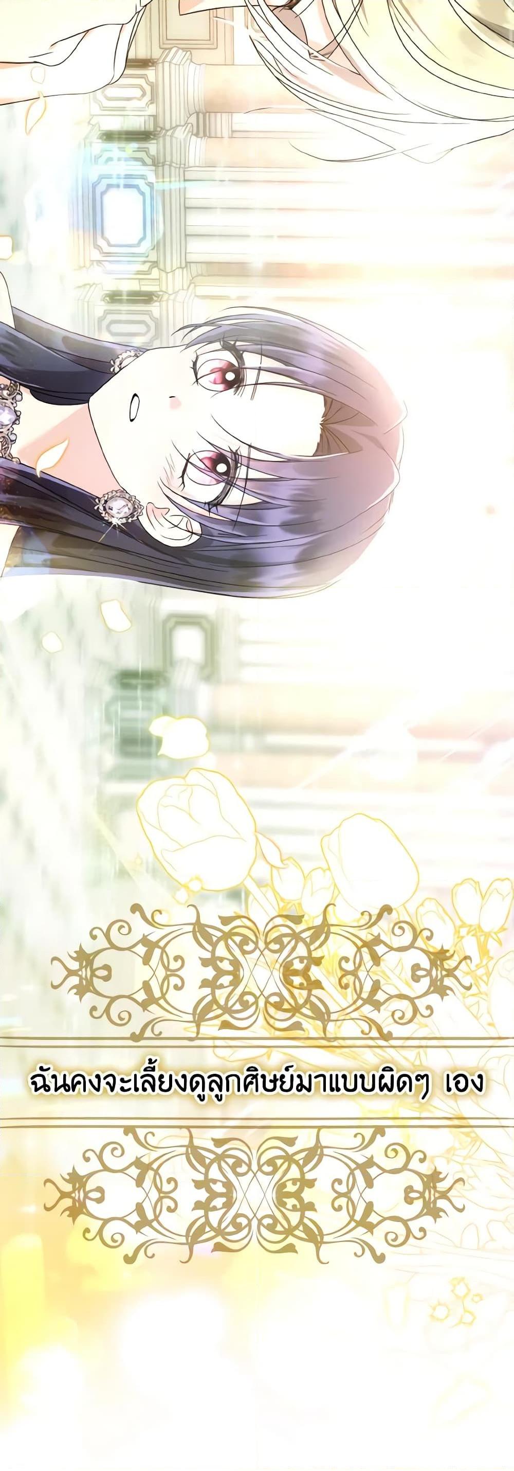 Manga-lc-com อ่านมังงะ อ่านการ์ตูน ออนไลน์ ฟรี I Don’t Want to Work! ตอนที่ 1 2 3 4 5 6 7 8 9 10 11 12 13 14 ฟรี ไม่มีโฆษณา Manga-lc - อ่าน มังงะ อ่าน การ์ตูน ออนไลน์ อ่านมังงะ ฟรี