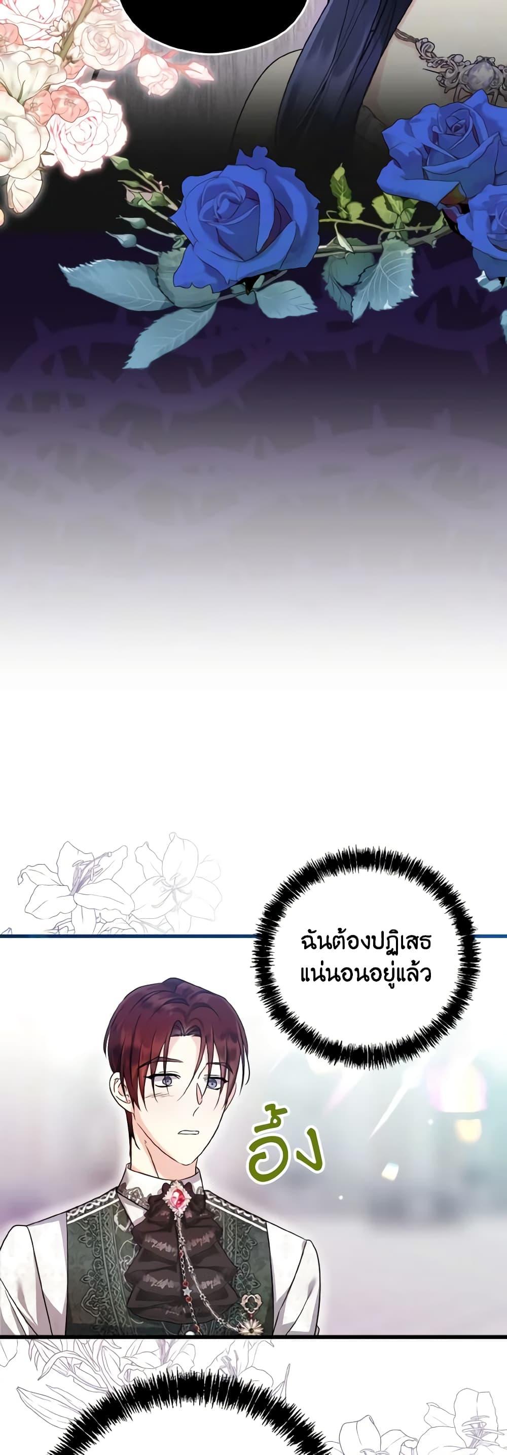 Manga-lc-com อ่านมังงะ อ่านการ์ตูน ออนไลน์ ฟรี I Don’t Want to Work! ตอนที่ 1 2 3 4 5 6 7 8 9 10 11 12 13 14 ฟรี ไม่มีโฆษณา Manga-lc - อ่าน มังงะ อ่าน การ์ตูน ออนไลน์ อ่านมังงะ ฟรี