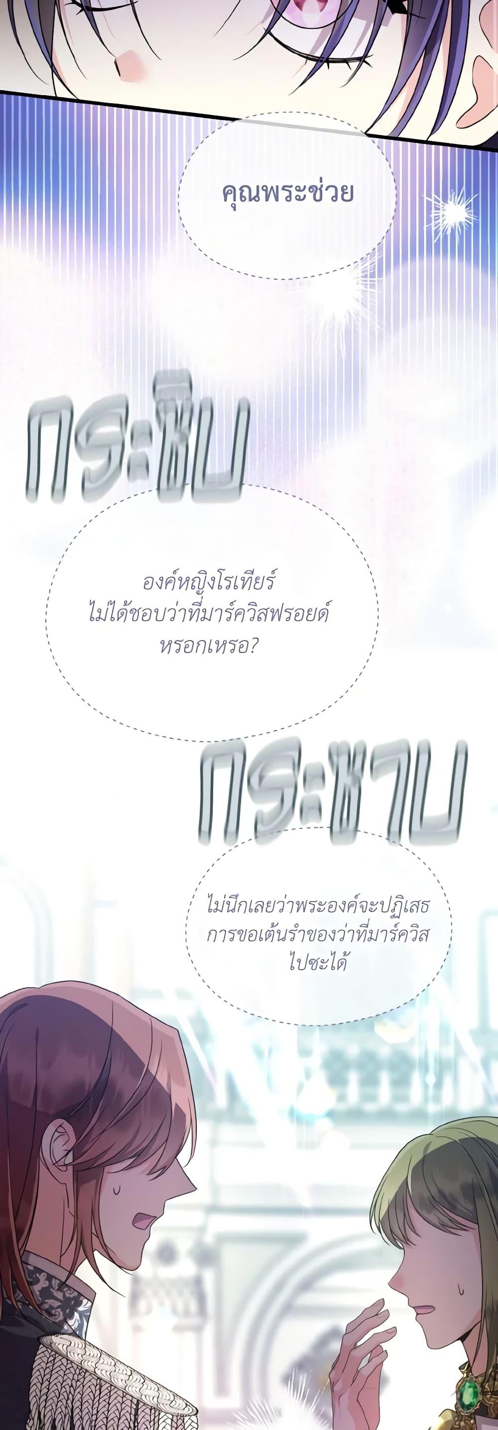 Manga-lc-com อ่านมังงะ อ่านการ์ตูน ออนไลน์ ฟรี I Don’t Want to Work! ตอนที่ 1 2 3 4 5 6 7 8 9 10 11 12 13 14 ฟรี ไม่มีโฆษณา Manga-lc - อ่าน มังงะ อ่าน การ์ตูน ออนไลน์ อ่านมังงะ ฟรี