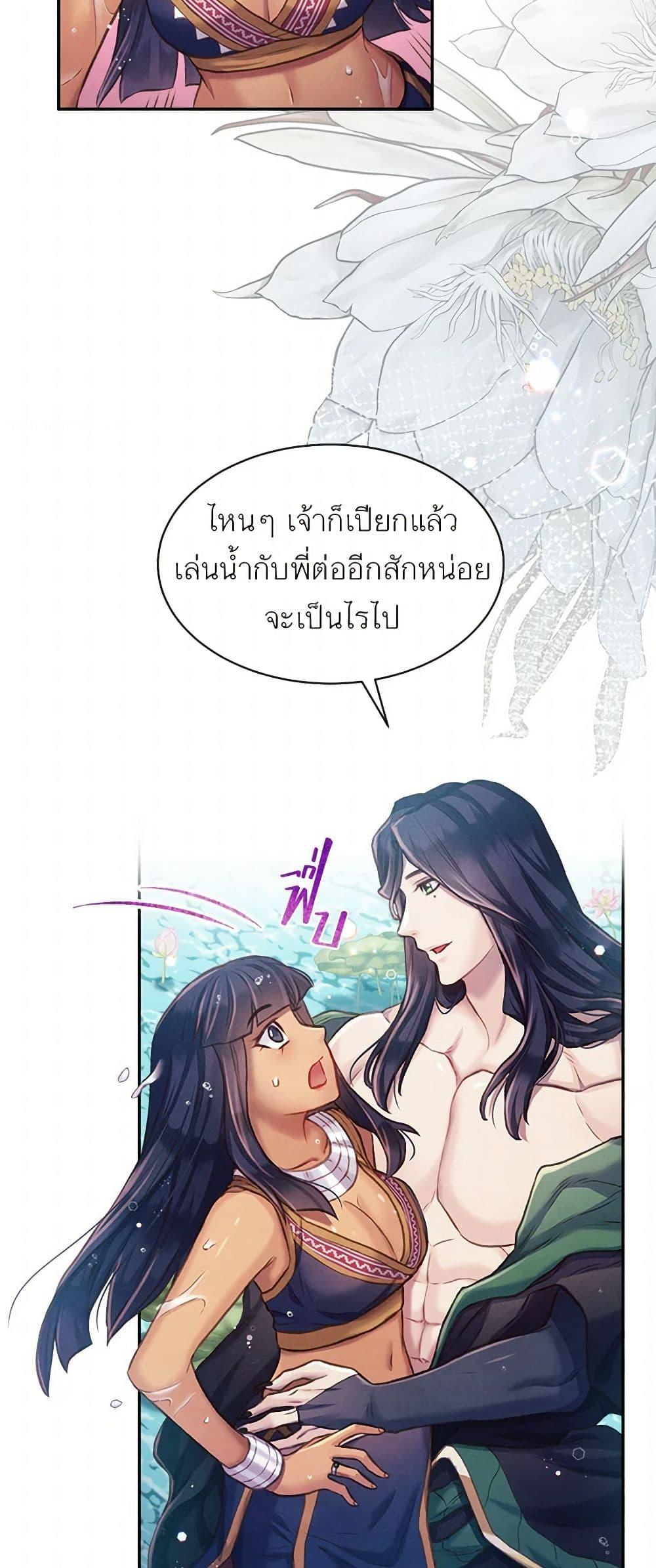 Manga-lc-com อ่านมังงะ อ่านการ์ตูน ออนไลน์ ฟรี Girl in the Forest ตอนที่ 1 2 3 4 5 6 7 8 9 10 11 12 13 14 ฟรี ไม่มีโฆษณา Manga-lc - อ่าน มังงะ อ่าน การ์ตูน ออนไลน์ อ่านมังงะ ฟรี