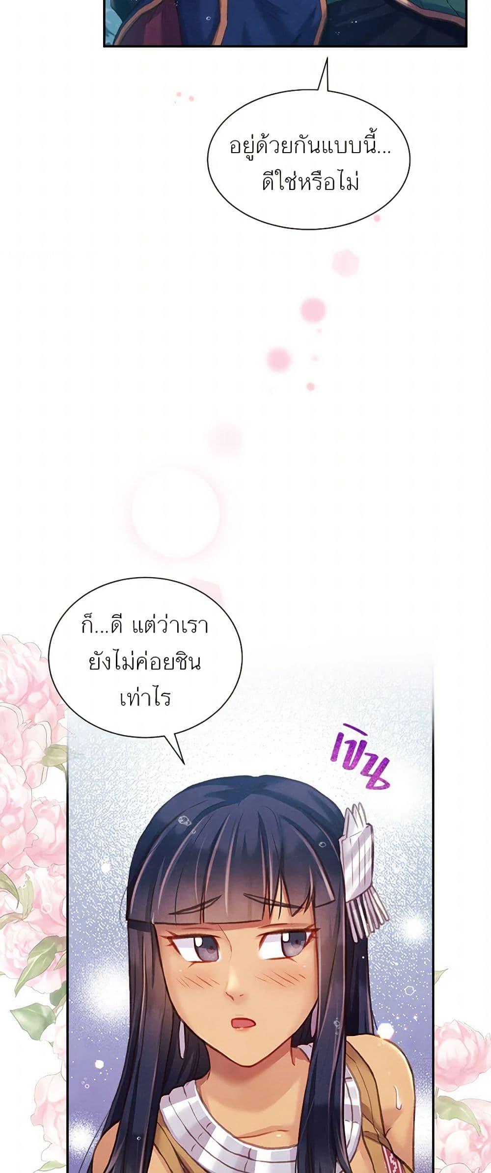 Manga-lc-com อ่านมังงะ อ่านการ์ตูน ออนไลน์ ฟรี Girl in the Forest ตอนที่ 1 2 3 4 5 6 7 8 9 10 11 12 13 14 ฟรี ไม่มีโฆษณา Manga-lc - อ่าน มังงะ อ่าน การ์ตูน ออนไลน์ อ่านมังงะ ฟรี