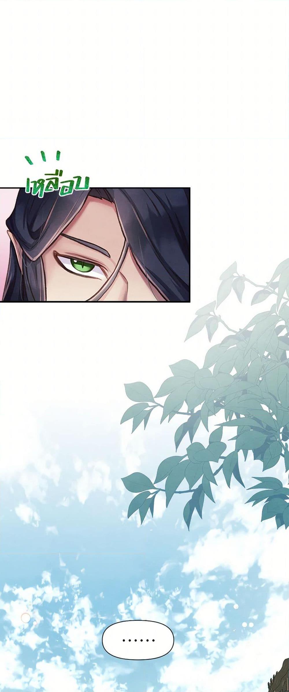 Manga-lc-com อ่านมังงะ อ่านการ์ตูน ออนไลน์ ฟรี Girl in the Forest ตอนที่ 1 2 3 4 5 6 7 8 9 10 11 12 13 14 ฟรี ไม่มีโฆษณา Manga-lc - อ่าน มังงะ อ่าน การ์ตูน ออนไลน์ อ่านมังงะ ฟรี