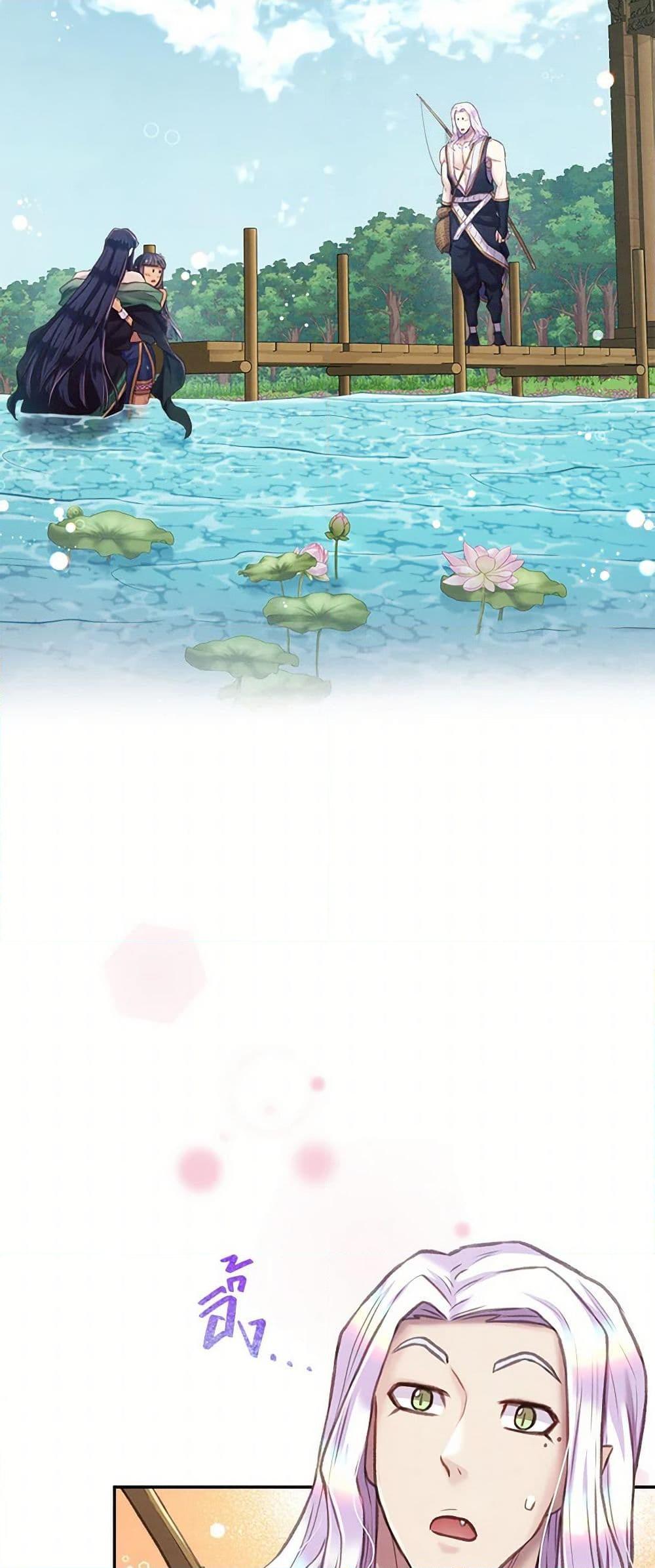 Manga-lc-com อ่านมังงะ อ่านการ์ตูน ออนไลน์ ฟรี Girl in the Forest ตอนที่ 1 2 3 4 5 6 7 8 9 10 11 12 13 14 ฟรี ไม่มีโฆษณา Manga-lc - อ่าน มังงะ อ่าน การ์ตูน ออนไลน์ อ่านมังงะ ฟรี