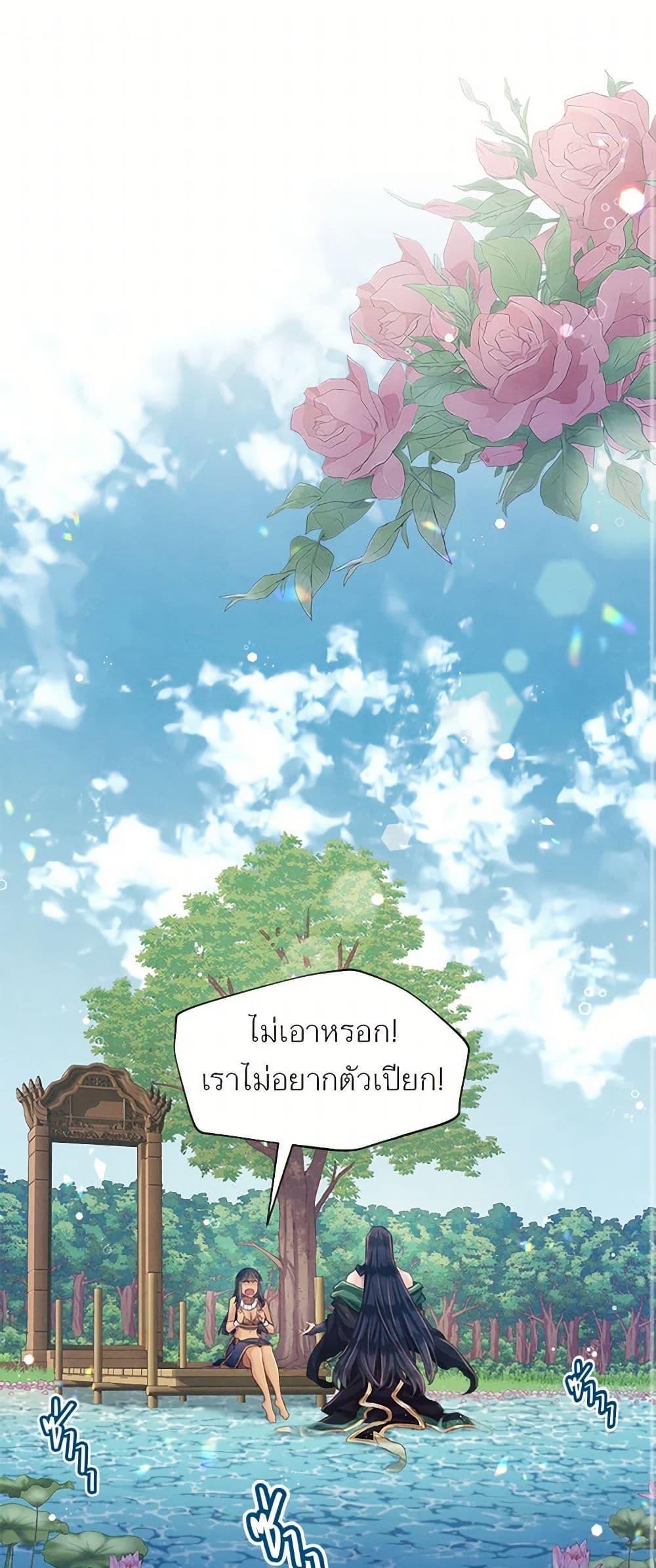 Manga-lc-com อ่านมังงะ อ่านการ์ตูน ออนไลน์ ฟรี Girl in the Forest ตอนที่ 1 2 3 4 5 6 7 8 9 10 11 12 13 14 ฟรี ไม่มีโฆษณา Manga-lc - อ่าน มังงะ อ่าน การ์ตูน ออนไลน์ อ่านมังงะ ฟรี