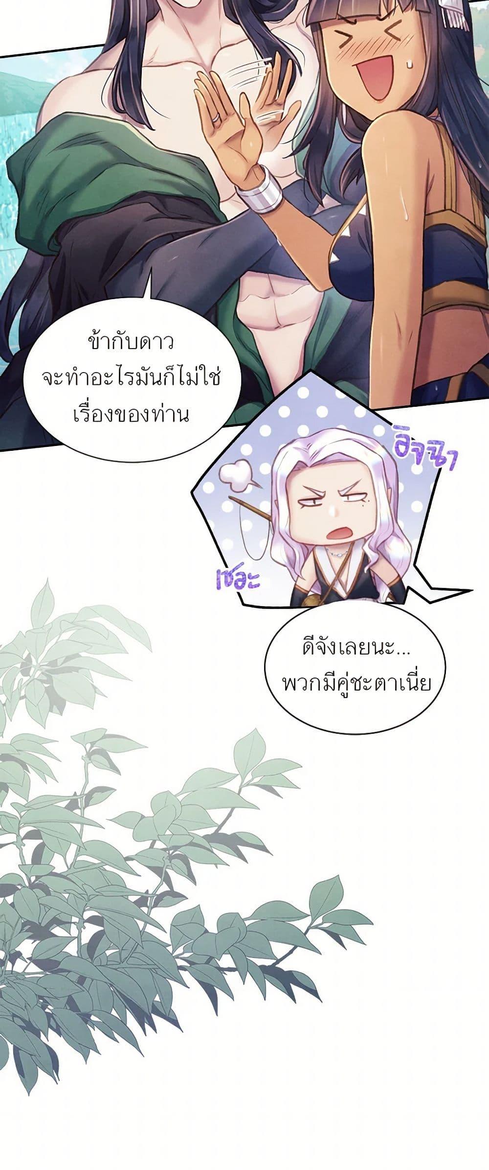 Manga-lc-com อ่านมังงะ อ่านการ์ตูน ออนไลน์ ฟรี Girl in the Forest ตอนที่ 1 2 3 4 5 6 7 8 9 10 11 12 13 14 ฟรี ไม่มีโฆษณา Manga-lc - อ่าน มังงะ อ่าน การ์ตูน ออนไลน์ อ่านมังงะ ฟรี