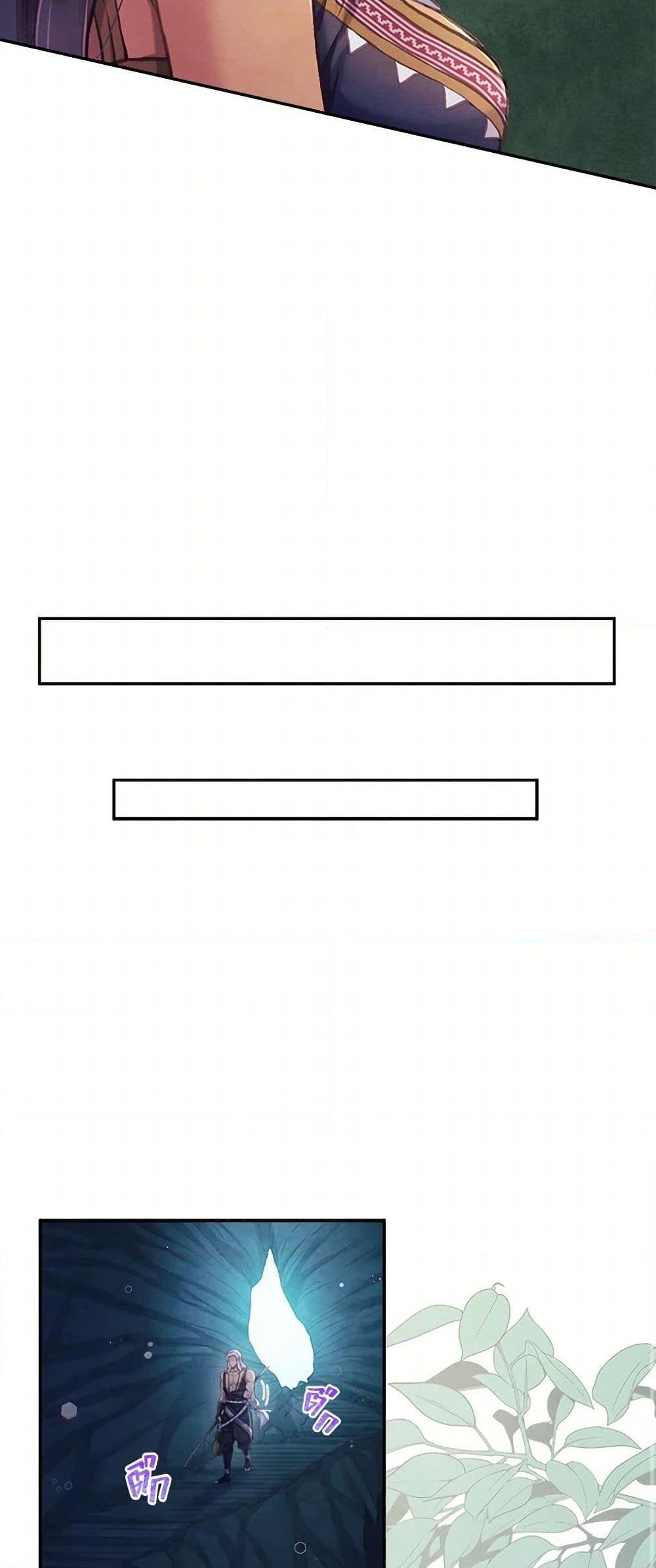 Manga-lc-com อ่านมังงะ อ่านการ์ตูน ออนไลน์ ฟรี Girl in the Forest ตอนที่ 1 2 3 4 5 6 7 8 9 10 11 12 13 14 ฟรี ไม่มีโฆษณา Manga-lc - อ่าน มังงะ อ่าน การ์ตูน ออนไลน์ อ่านมังงะ ฟรี