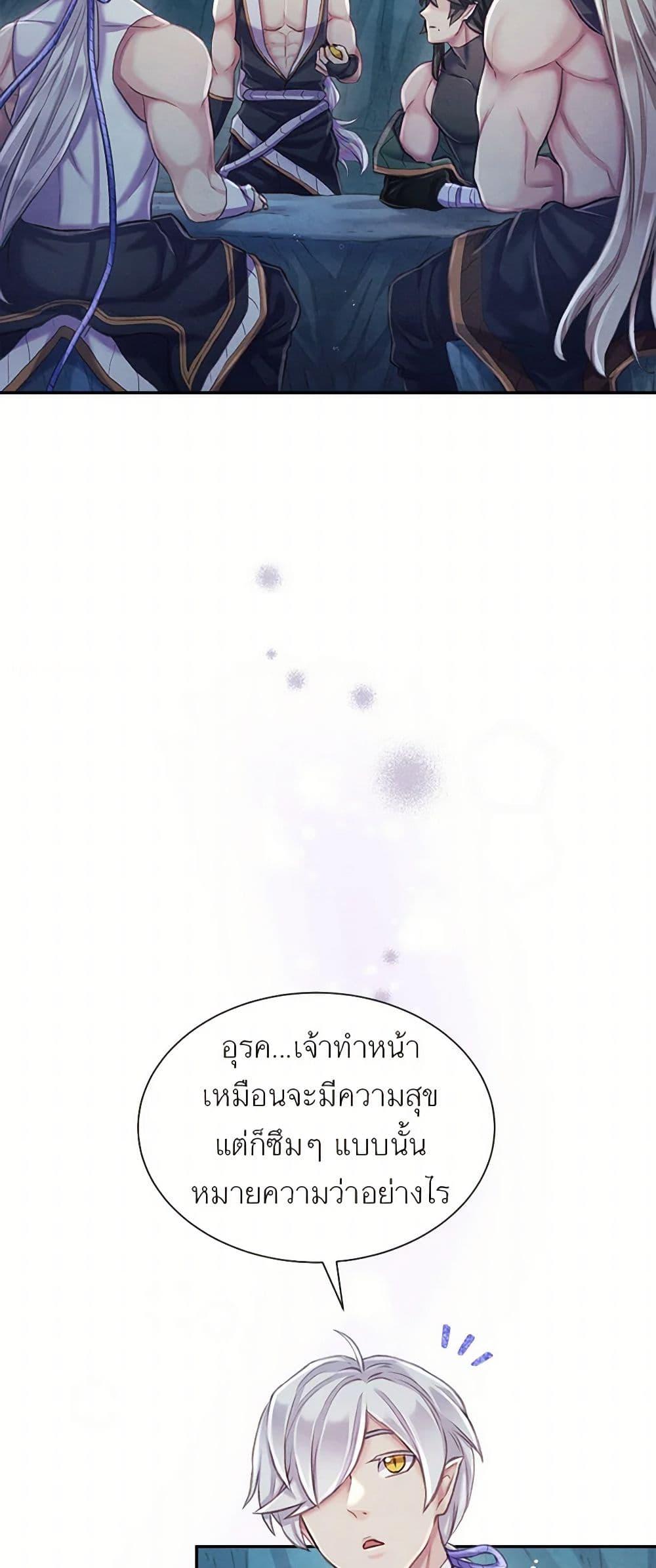 Manga-lc-com อ่านมังงะ อ่านการ์ตูน ออนไลน์ ฟรี Girl in the Forest ตอนที่ 1 2 3 4 5 6 7 8 9 10 11 12 13 14 ฟรี ไม่มีโฆษณา Manga-lc - อ่าน มังงะ อ่าน การ์ตูน ออนไลน์ อ่านมังงะ ฟรี