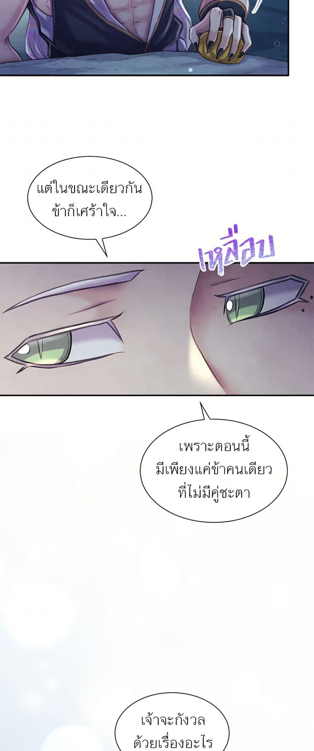 Manga-lc-com อ่านมังงะ อ่านการ์ตูน ออนไลน์ ฟรี Girl in the Forest ตอนที่ 1 2 3 4 5 6 7 8 9 10 11 12 13 14 ฟรี ไม่มีโฆษณา Manga-lc - อ่าน มังงะ อ่าน การ์ตูน ออนไลน์ อ่านมังงะ ฟรี
