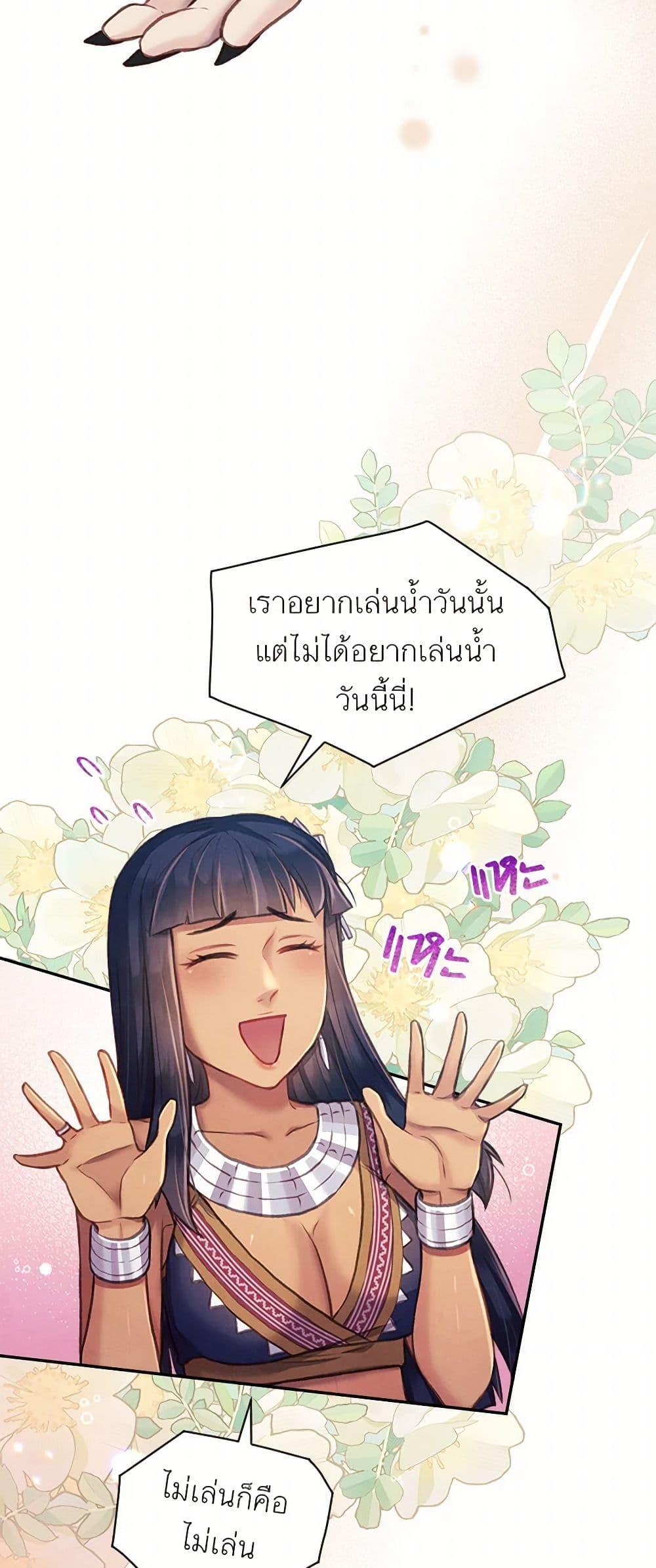 Manga-lc-com อ่านมังงะ อ่านการ์ตูน ออนไลน์ ฟรี Girl in the Forest ตอนที่ 1 2 3 4 5 6 7 8 9 10 11 12 13 14 ฟรี ไม่มีโฆษณา Manga-lc - อ่าน มังงะ อ่าน การ์ตูน ออนไลน์ อ่านมังงะ ฟรี