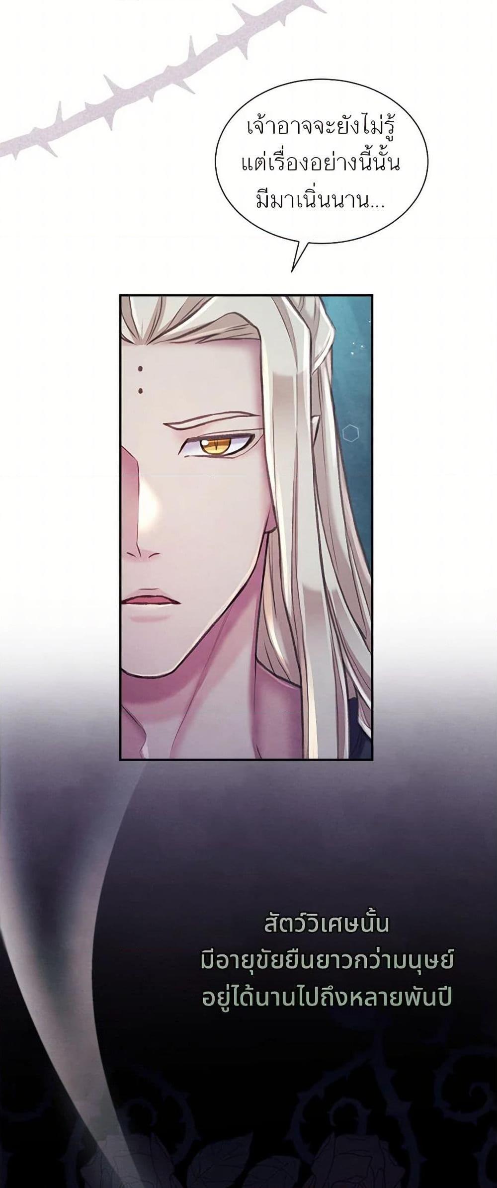 Manga-lc-com อ่านมังงะ อ่านการ์ตูน ออนไลน์ ฟรี Girl in the Forest ตอนที่ 1 2 3 4 5 6 7 8 9 10 11 12 13 14 ฟรี ไม่มีโฆษณา Manga-lc - อ่าน มังงะ อ่าน การ์ตูน ออนไลน์ อ่านมังงะ ฟรี