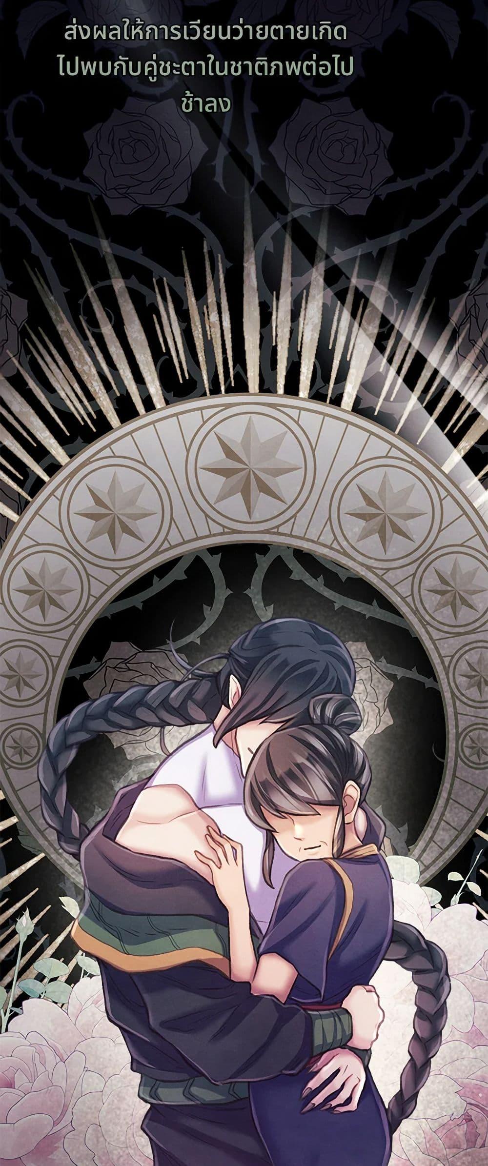 Manga-lc-com อ่านมังงะ อ่านการ์ตูน ออนไลน์ ฟรี Girl in the Forest ตอนที่ 1 2 3 4 5 6 7 8 9 10 11 12 13 14 ฟรี ไม่มีโฆษณา Manga-lc - อ่าน มังงะ อ่าน การ์ตูน ออนไลน์ อ่านมังงะ ฟรี