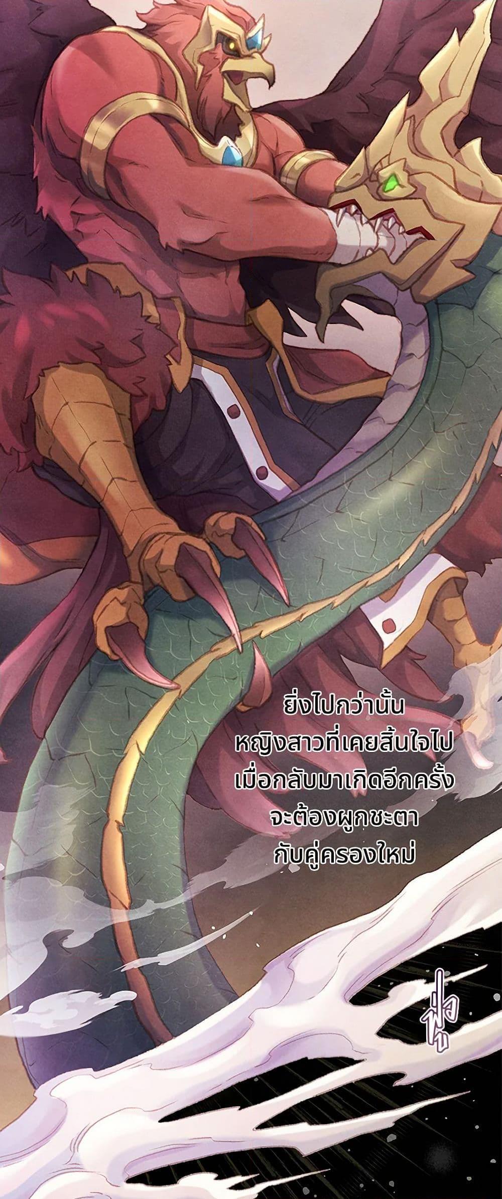 Manga-lc-com อ่านมังงะ อ่านการ์ตูน ออนไลน์ ฟรี Girl in the Forest ตอนที่ 1 2 3 4 5 6 7 8 9 10 11 12 13 14 ฟรี ไม่มีโฆษณา Manga-lc - อ่าน มังงะ อ่าน การ์ตูน ออนไลน์ อ่านมังงะ ฟรี