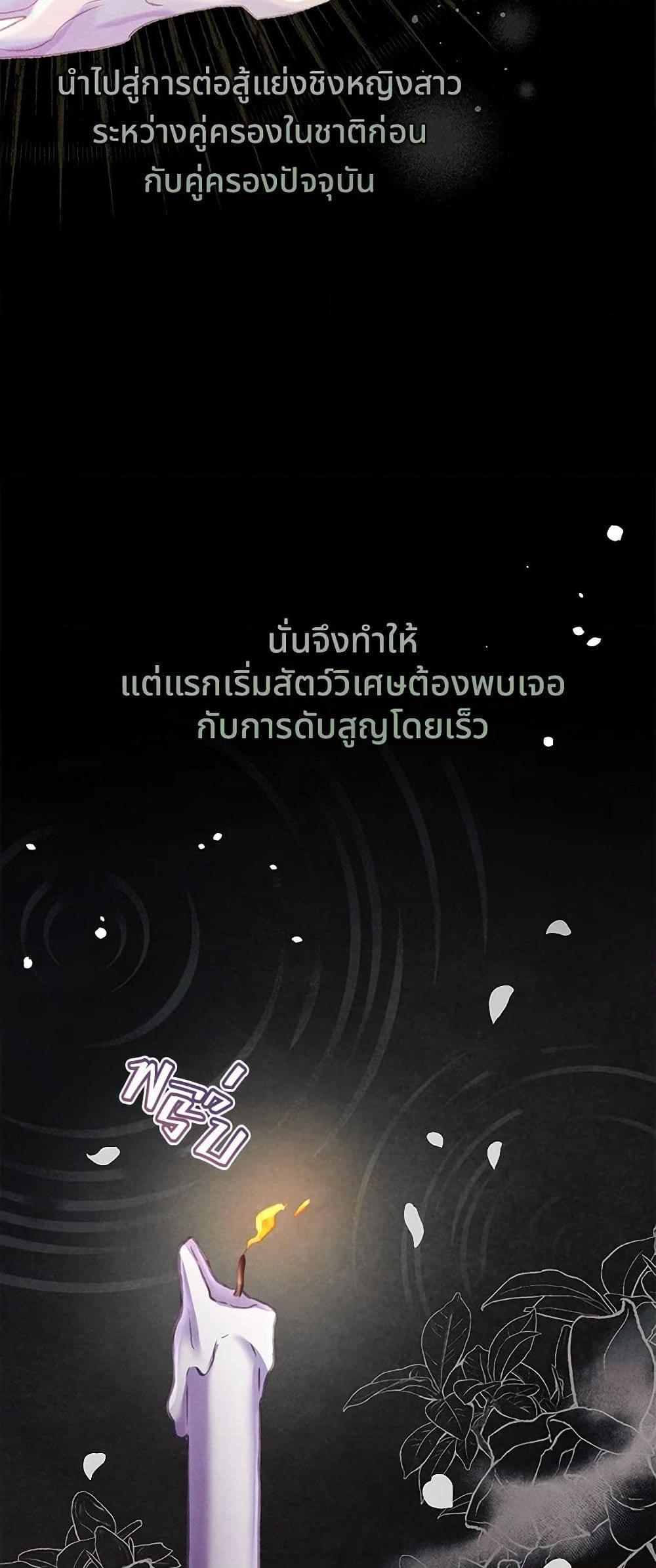 Manga-lc-com อ่านมังงะ อ่านการ์ตูน ออนไลน์ ฟรี Girl in the Forest ตอนที่ 1 2 3 4 5 6 7 8 9 10 11 12 13 14 ฟรี ไม่มีโฆษณา Manga-lc - อ่าน มังงะ อ่าน การ์ตูน ออนไลน์ อ่านมังงะ ฟรี