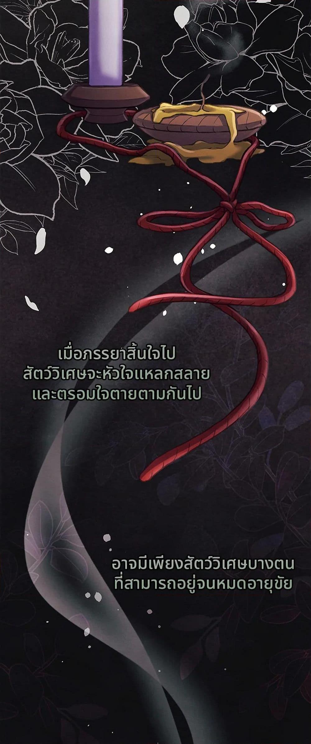 Manga-lc-com อ่านมังงะ อ่านการ์ตูน ออนไลน์ ฟรี Girl in the Forest ตอนที่ 1 2 3 4 5 6 7 8 9 10 11 12 13 14 ฟรี ไม่มีโฆษณา Manga-lc - อ่าน มังงะ อ่าน การ์ตูน ออนไลน์ อ่านมังงะ ฟรี