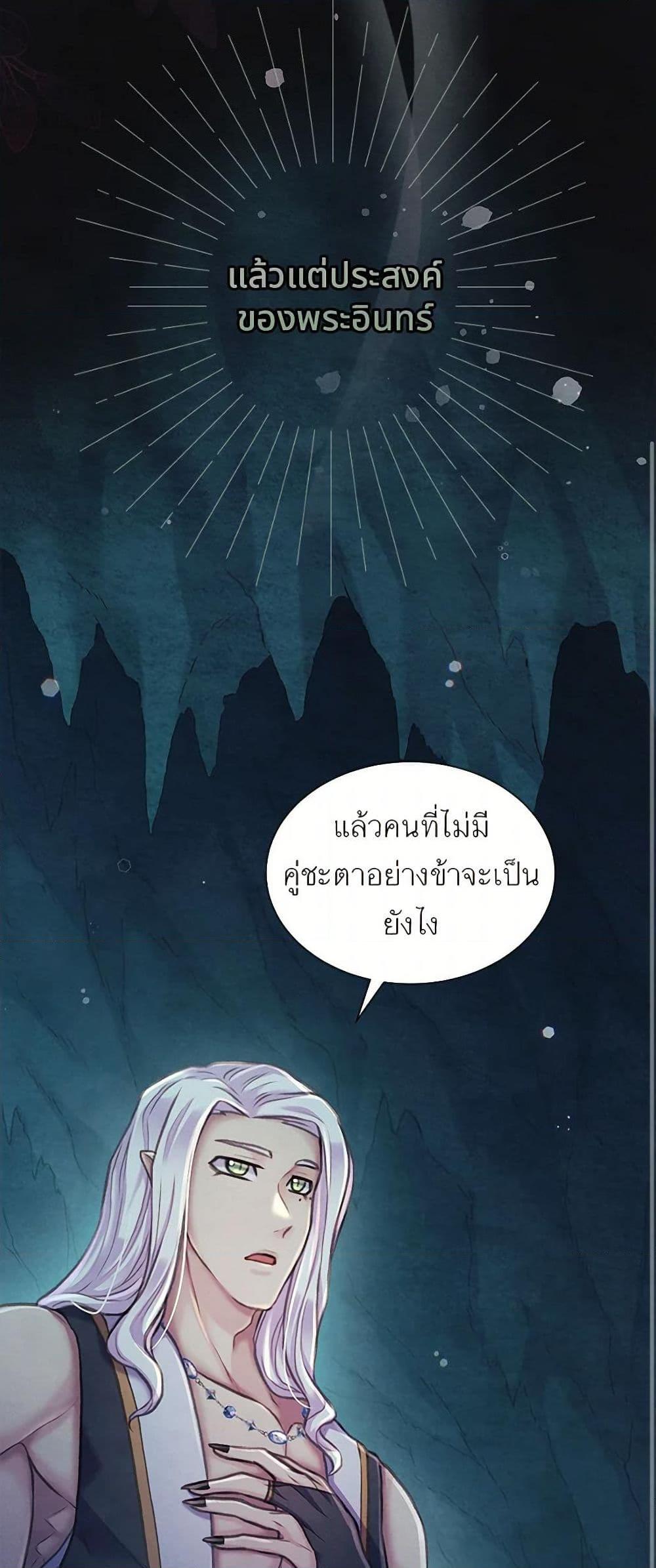 Manga-lc-com อ่านมังงะ อ่านการ์ตูน ออนไลน์ ฟรี Girl in the Forest ตอนที่ 1 2 3 4 5 6 7 8 9 10 11 12 13 14 ฟรี ไม่มีโฆษณา Manga-lc - อ่าน มังงะ อ่าน การ์ตูน ออนไลน์ อ่านมังงะ ฟรี