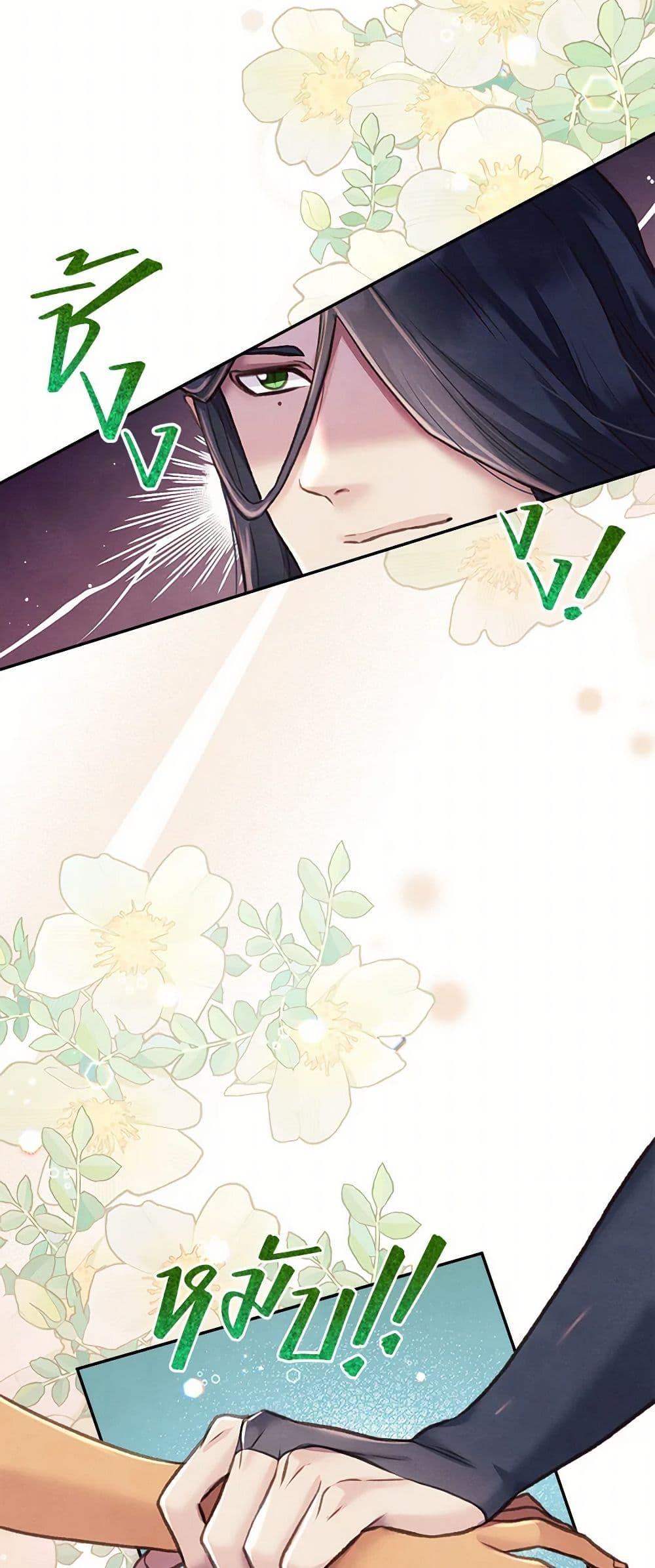 Manga-lc-com อ่านมังงะ อ่านการ์ตูน ออนไลน์ ฟรี Girl in the Forest ตอนที่ 1 2 3 4 5 6 7 8 9 10 11 12 13 14 ฟรี ไม่มีโฆษณา Manga-lc - อ่าน มังงะ อ่าน การ์ตูน ออนไลน์ อ่านมังงะ ฟรี