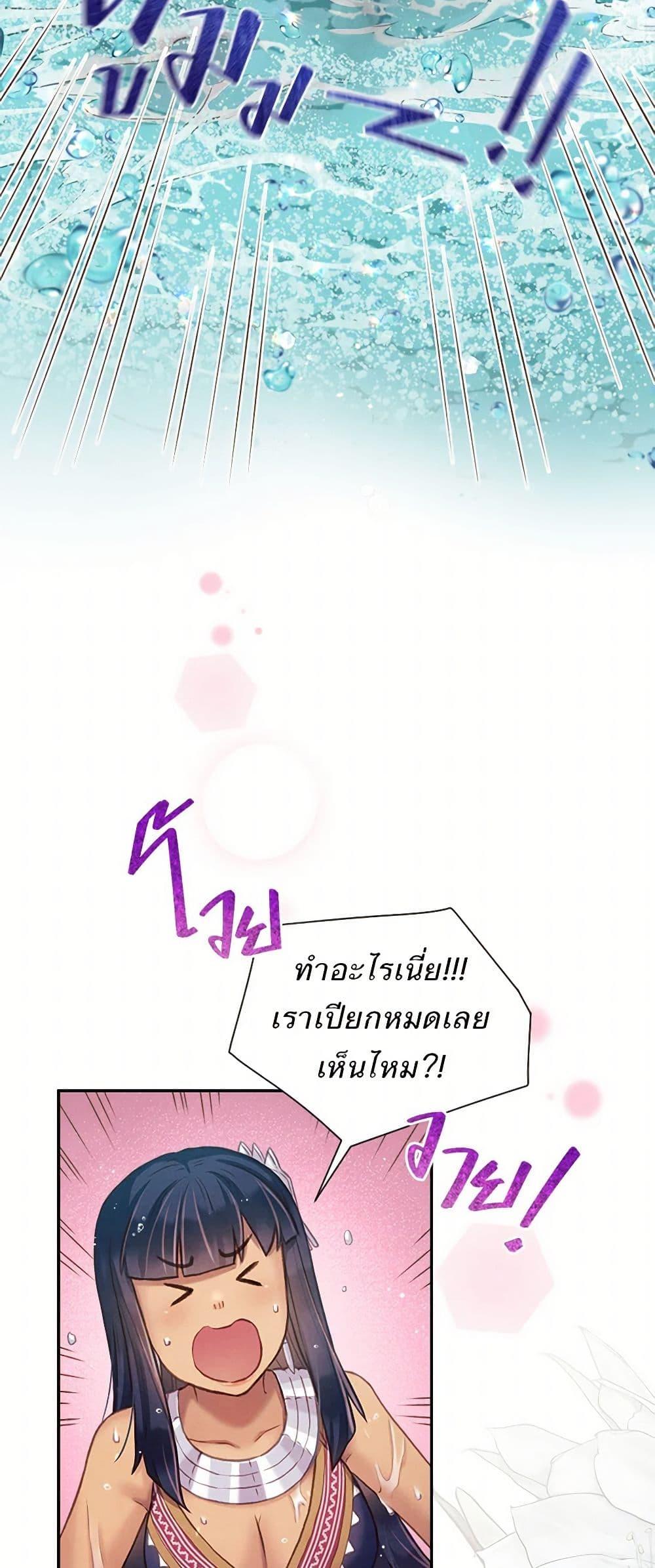 Manga-lc-com อ่านมังงะ อ่านการ์ตูน ออนไลน์ ฟรี Girl in the Forest ตอนที่ 1 2 3 4 5 6 7 8 9 10 11 12 13 14 ฟรี ไม่มีโฆษณา Manga-lc - อ่าน มังงะ อ่าน การ์ตูน ออนไลน์ อ่านมังงะ ฟรี