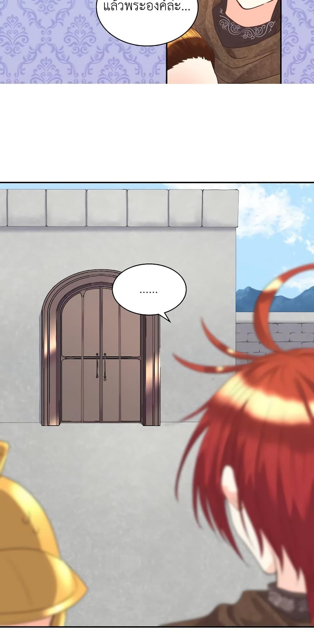 Manga-lc-com อ่านมังงะ อ่านการ์ตูน ออนไลน์ ฟรี The Twins’ New Life ตอนที่ 1 2 3 4 5 6 7 8 9 10 11 12 13 14 ฟรี ไม่มีโฆษณา Manga-lc - อ่าน มังงะ อ่าน การ์ตูน ออนไลน์ อ่านมังงะ ฟรี