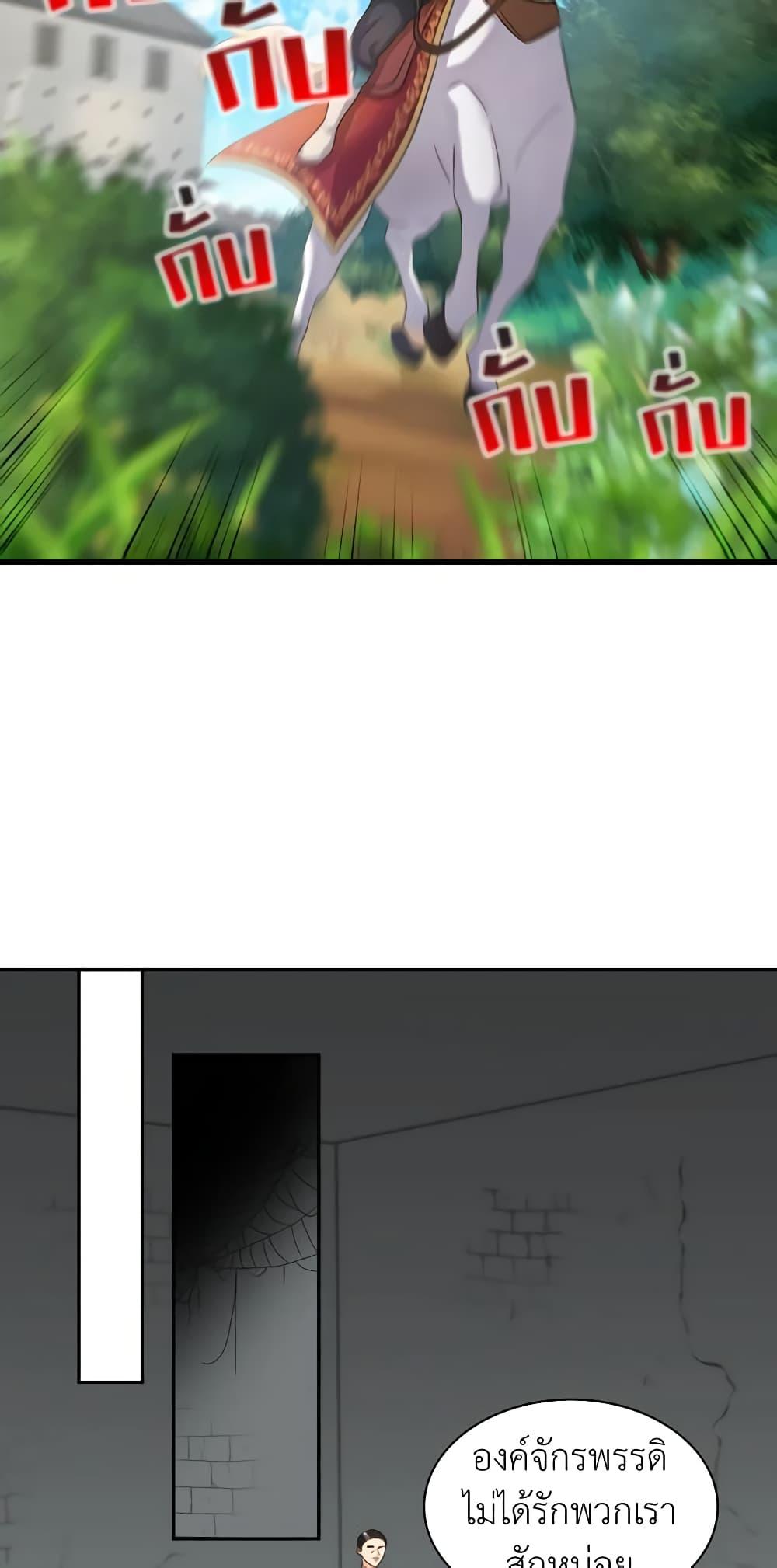 Manga-lc-com อ่านมังงะ อ่านการ์ตูน ออนไลน์ ฟรี The Twins’ New Life ตอนที่ 1 2 3 4 5 6 7 8 9 10 11 12 13 14 ฟรี ไม่มีโฆษณา Manga-lc - อ่าน มังงะ อ่าน การ์ตูน ออนไลน์ อ่านมังงะ ฟรี