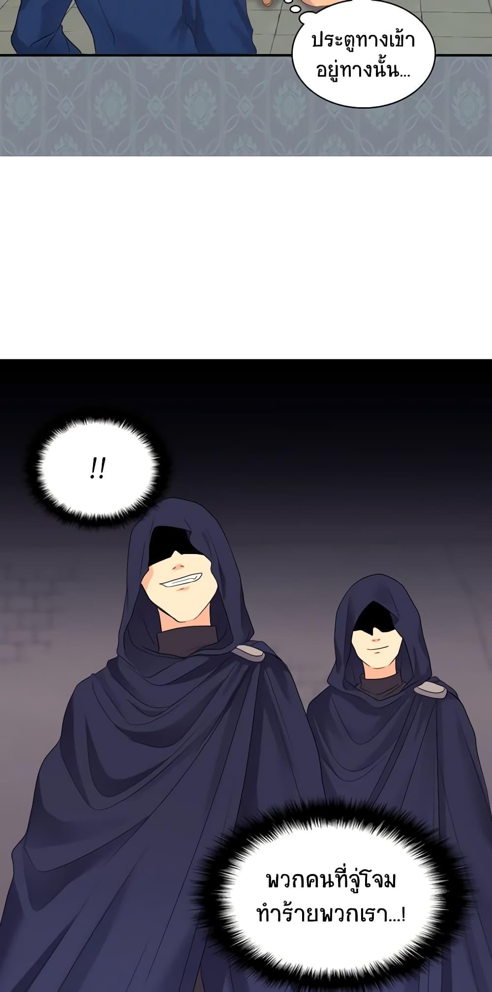 Manga-lc-com อ่านมังงะ อ่านการ์ตูน ออนไลน์ ฟรี The Twins’ New Life ตอนที่ 1 2 3 4 5 6 7 8 9 10 11 12 13 14 ฟรี ไม่มีโฆษณา Manga-lc - อ่าน มังงะ อ่าน การ์ตูน ออนไลน์ อ่านมังงะ ฟรี