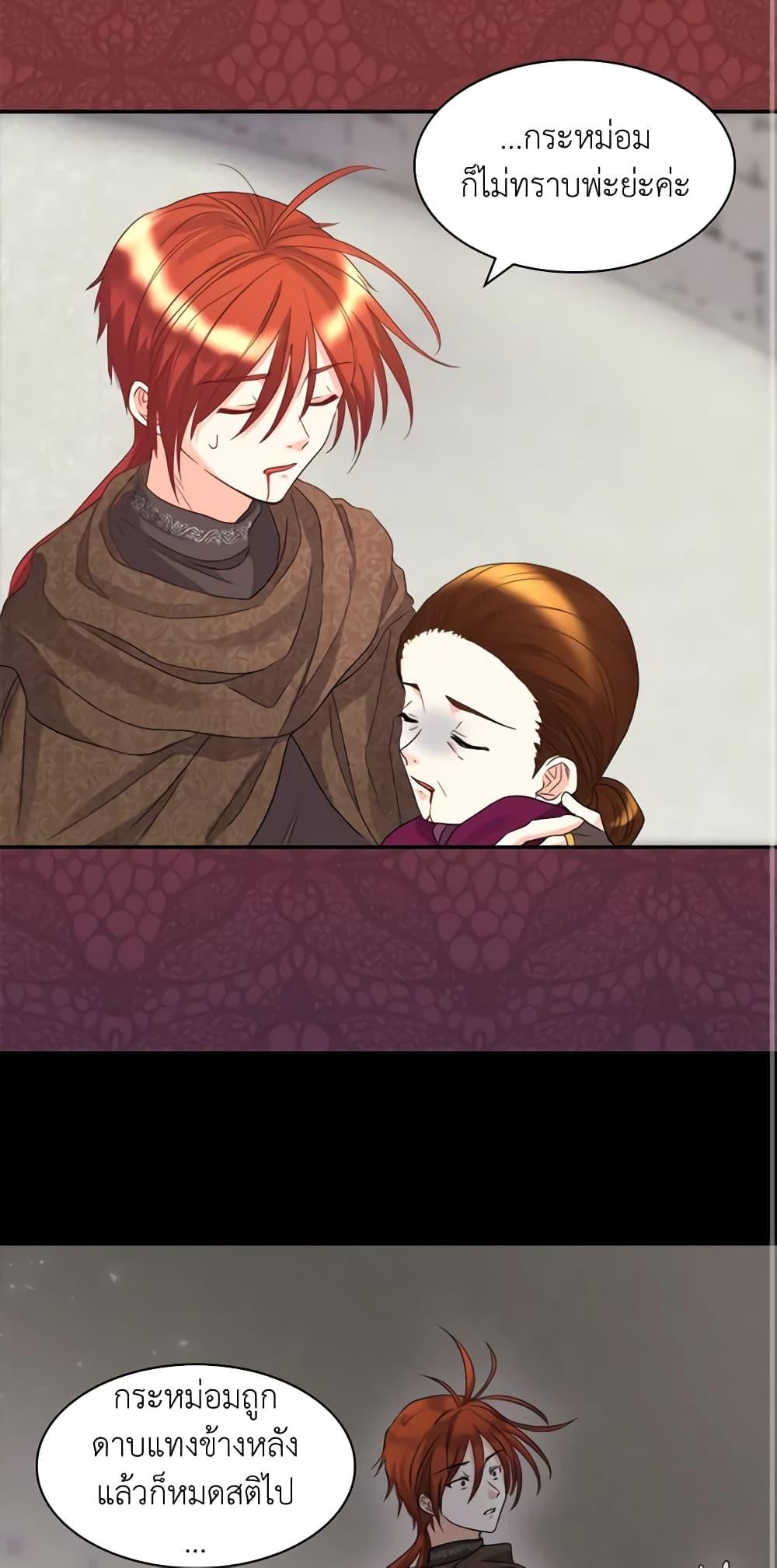 Manga-lc-com อ่านมังงะ อ่านการ์ตูน ออนไลน์ ฟรี The Twins’ New Life ตอนที่ 1 2 3 4 5 6 7 8 9 10 11 12 13 14 ฟรี ไม่มีโฆษณา Manga-lc - อ่าน มังงะ อ่าน การ์ตูน ออนไลน์ อ่านมังงะ ฟรี