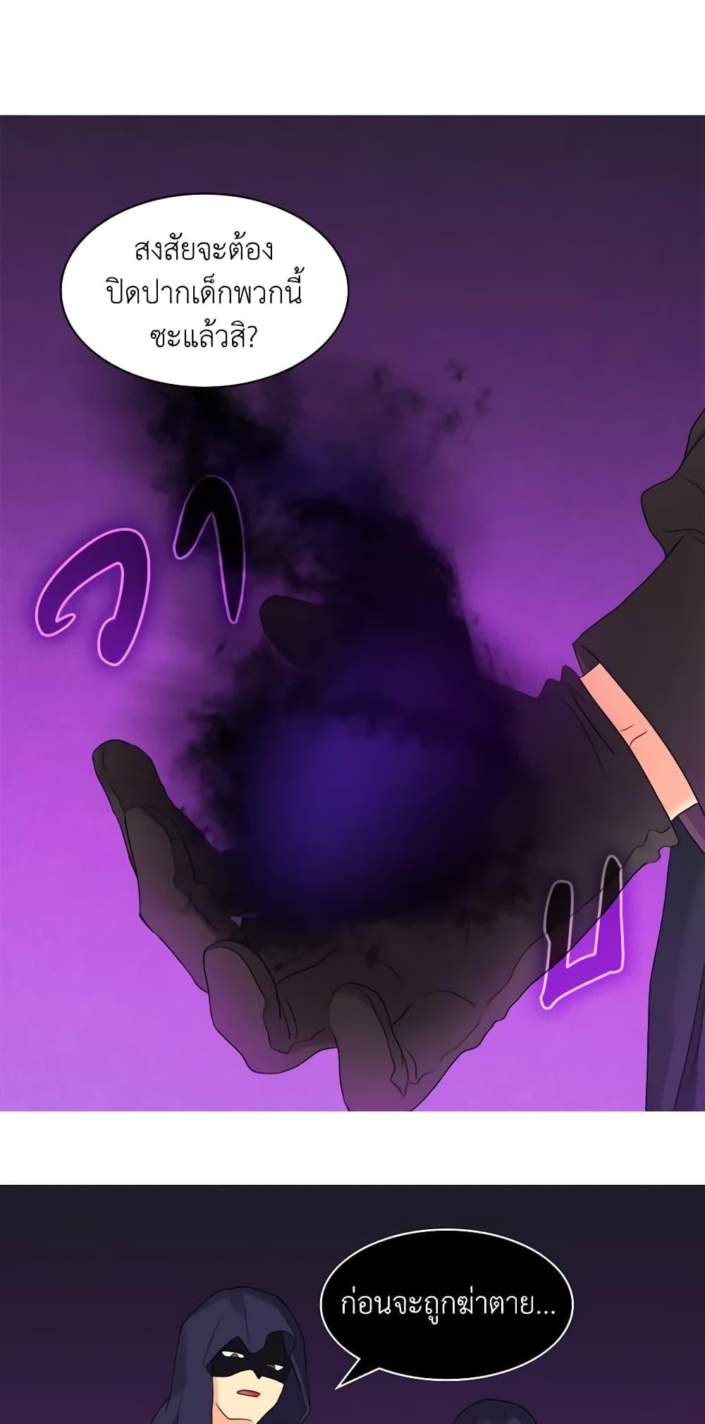 Manga-lc-com อ่านมังงะ อ่านการ์ตูน ออนไลน์ ฟรี The Twins’ New Life ตอนที่ 1 2 3 4 5 6 7 8 9 10 11 12 13 14 ฟรี ไม่มีโฆษณา Manga-lc - อ่าน มังงะ อ่าน การ์ตูน ออนไลน์ อ่านมังงะ ฟรี